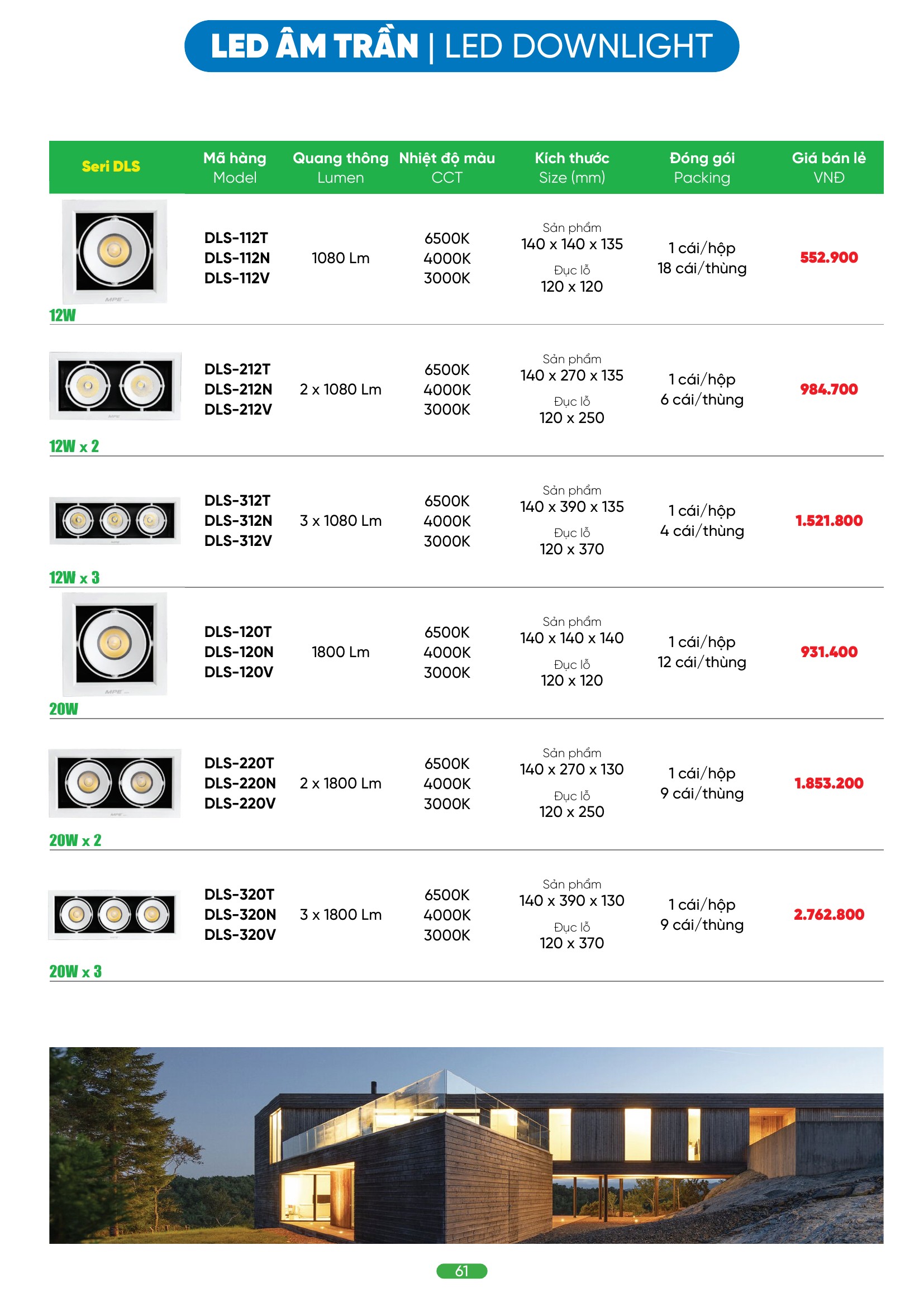 Đèn LED âm trần MPE cho cửa hàng, showroom
