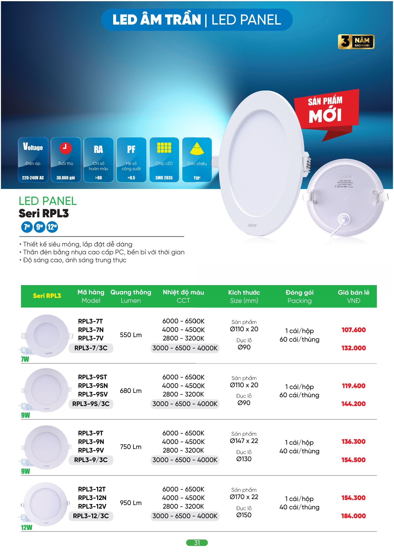 Đèn LED âm trần loại nào tốt? Tiêu chí chọn mua cho gia đình