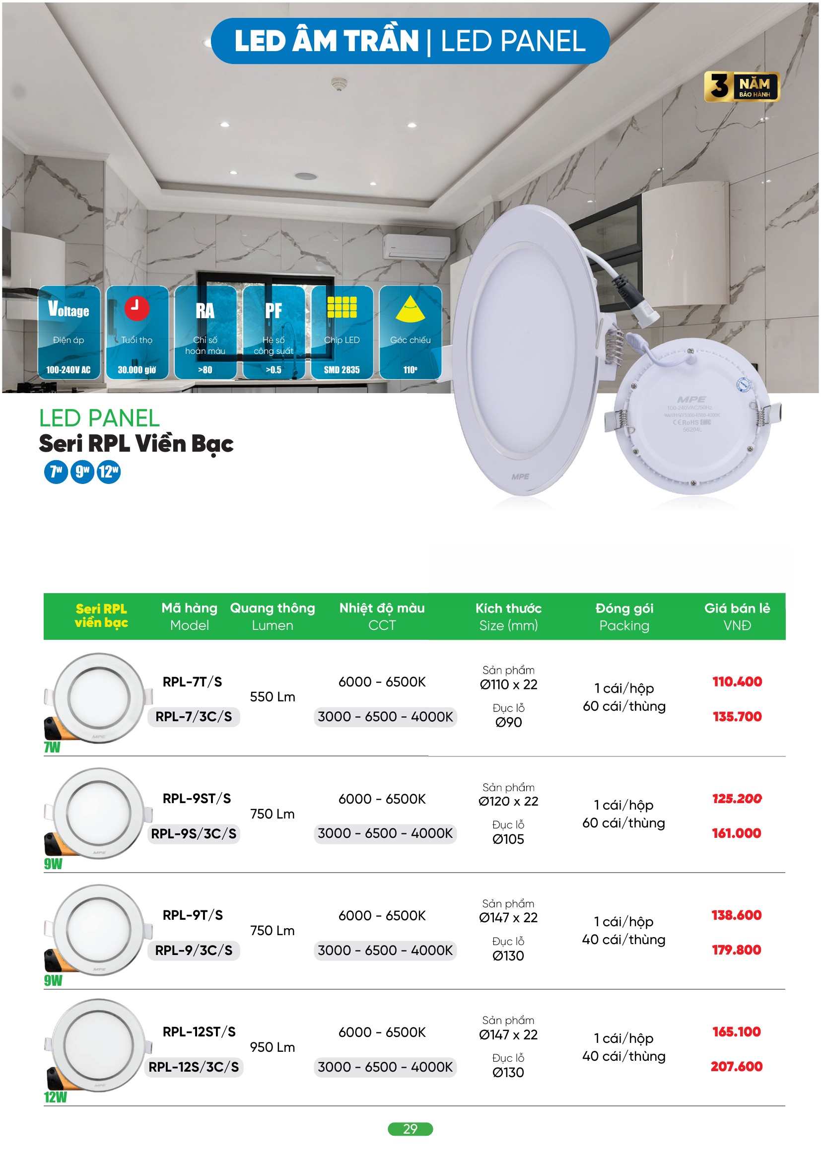 Tư vấn chọn đèn LED âm trần theo nhu cầu sử dụng thực tế