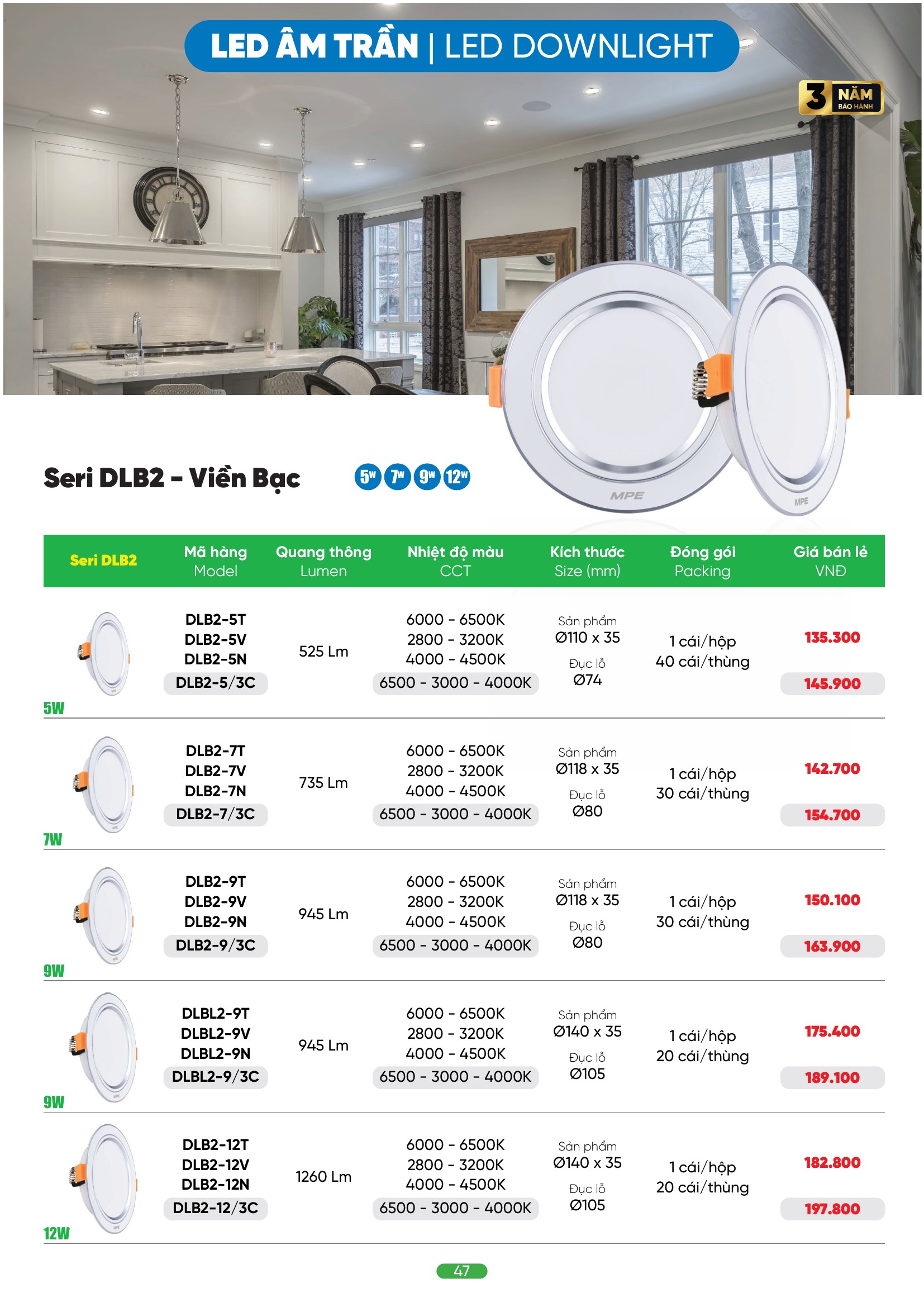 MPE-Catalogue-2026-047.jpg
