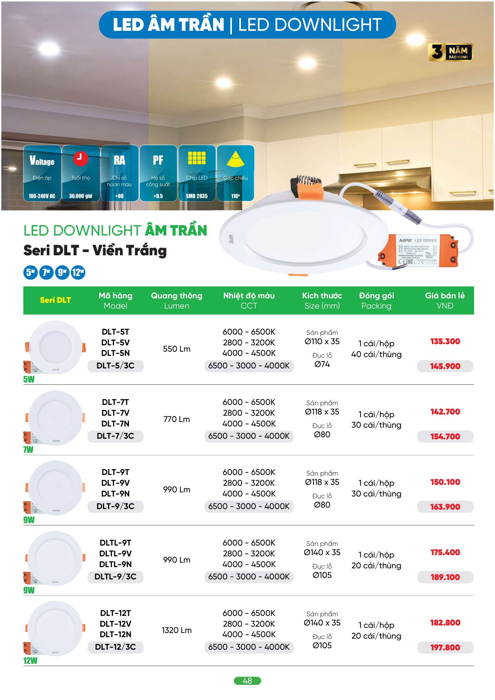 MPE-Catalogue-2026-048.jpg
