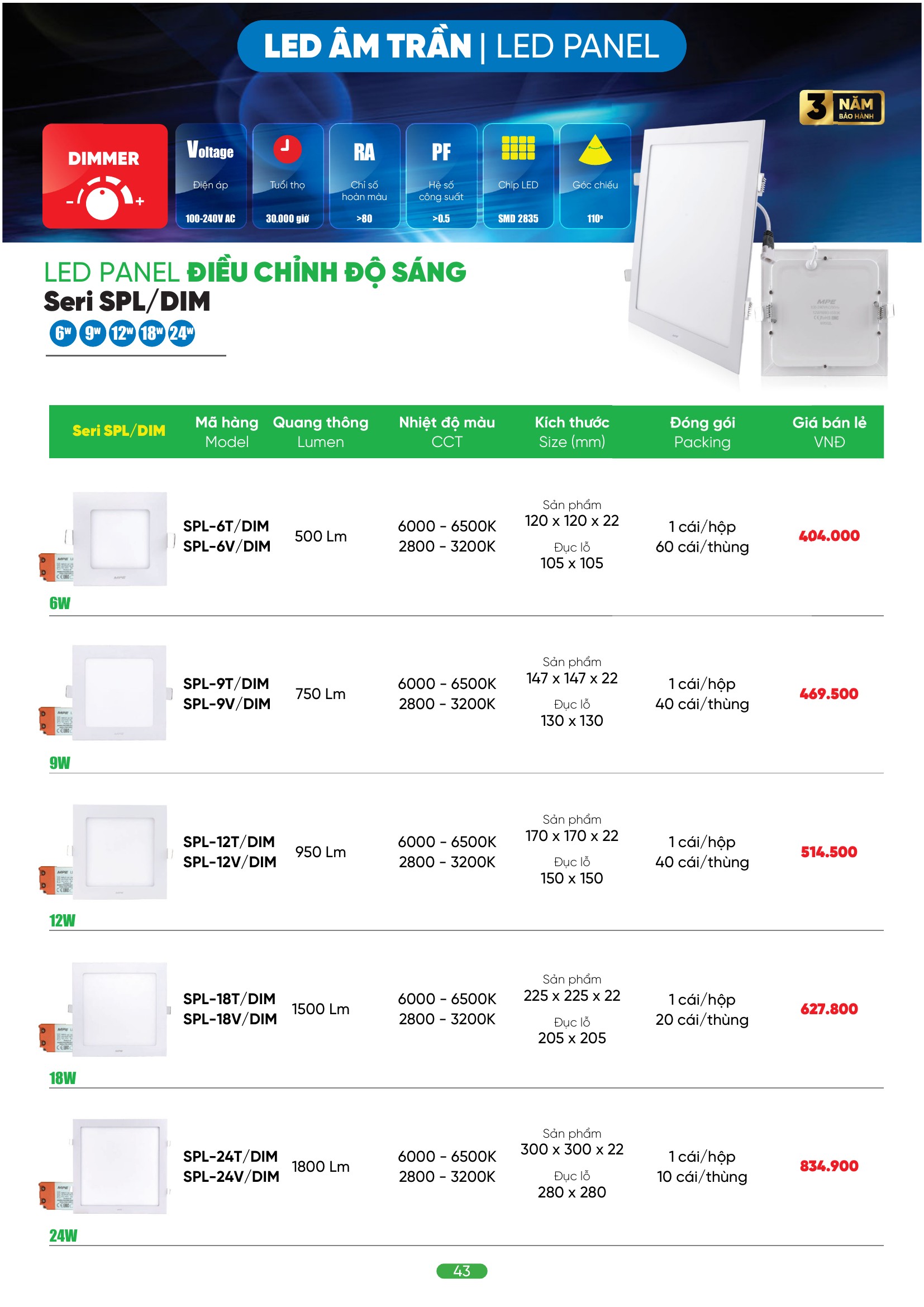 MPE-Catalogue-2026-043.jpg