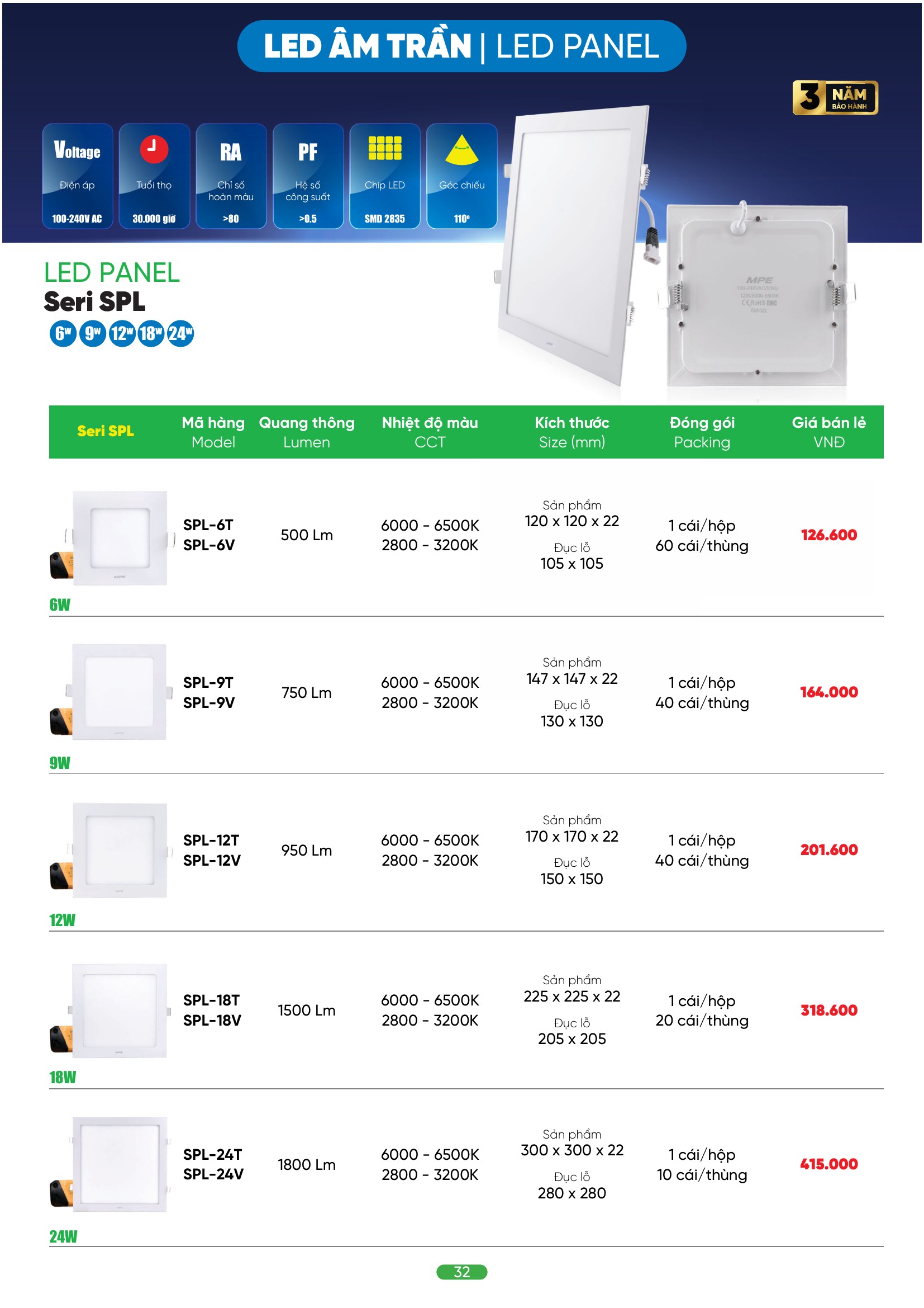 MPE-Catalogue-2026-032.jpg
