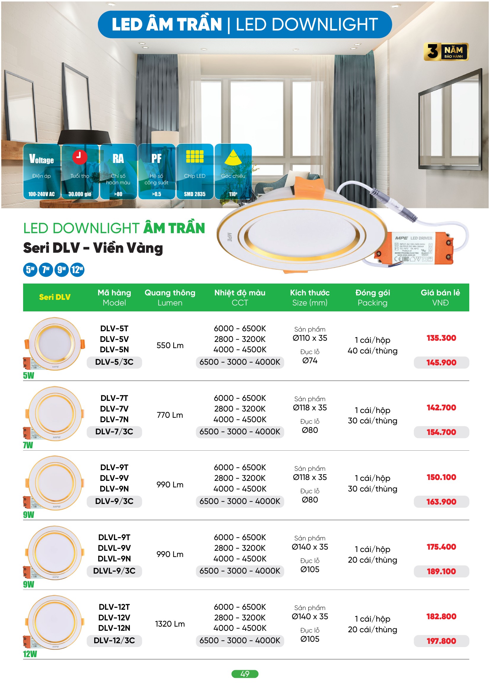 MPE-Catalogue-2026-049.jpg