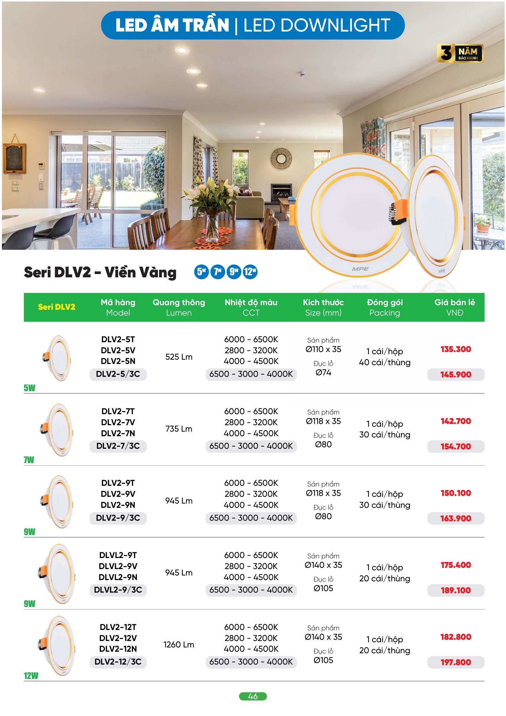 MPE-Catalogue-2026-046.jpg