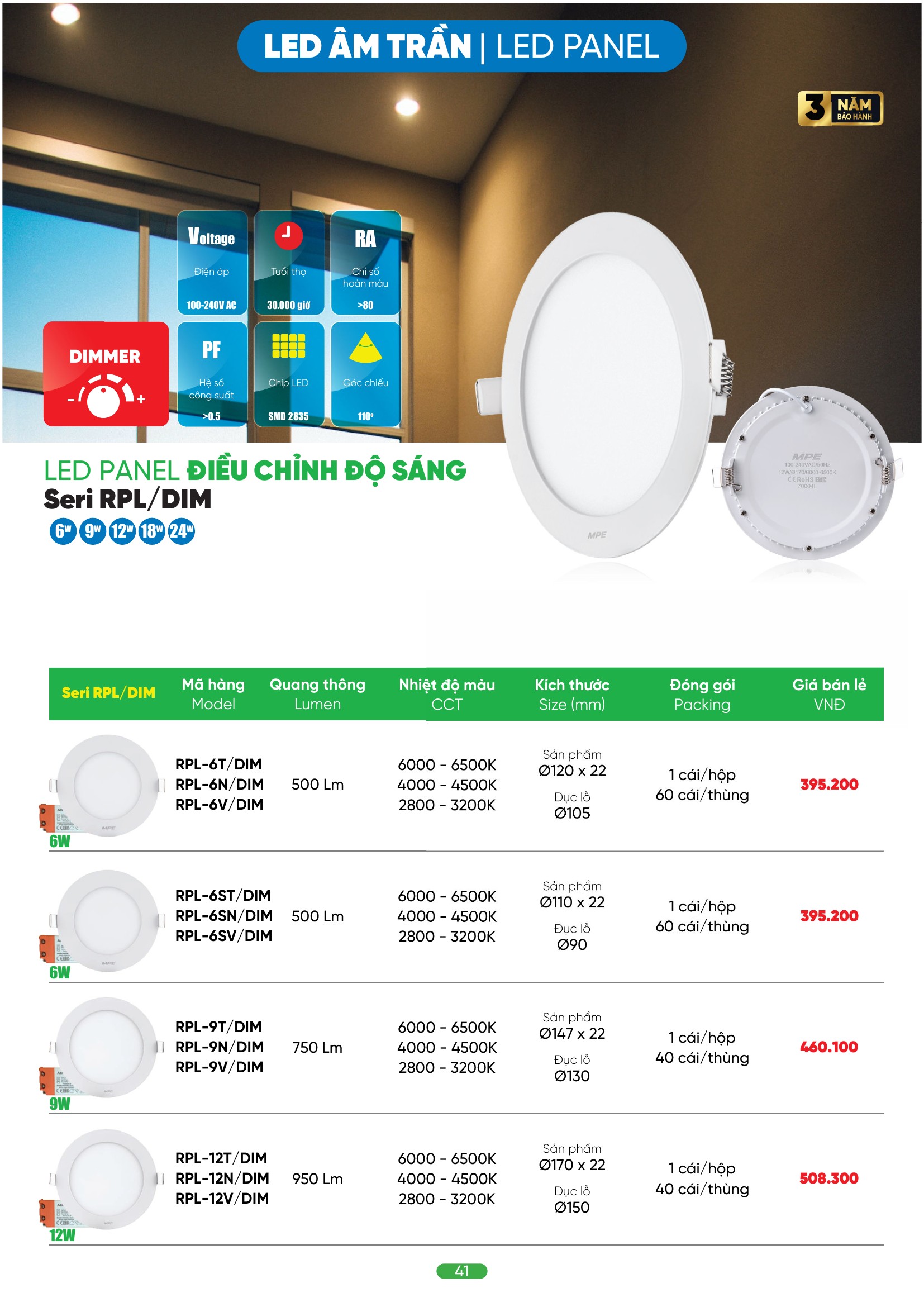 MPE-Catalogue-2026-041.jpg