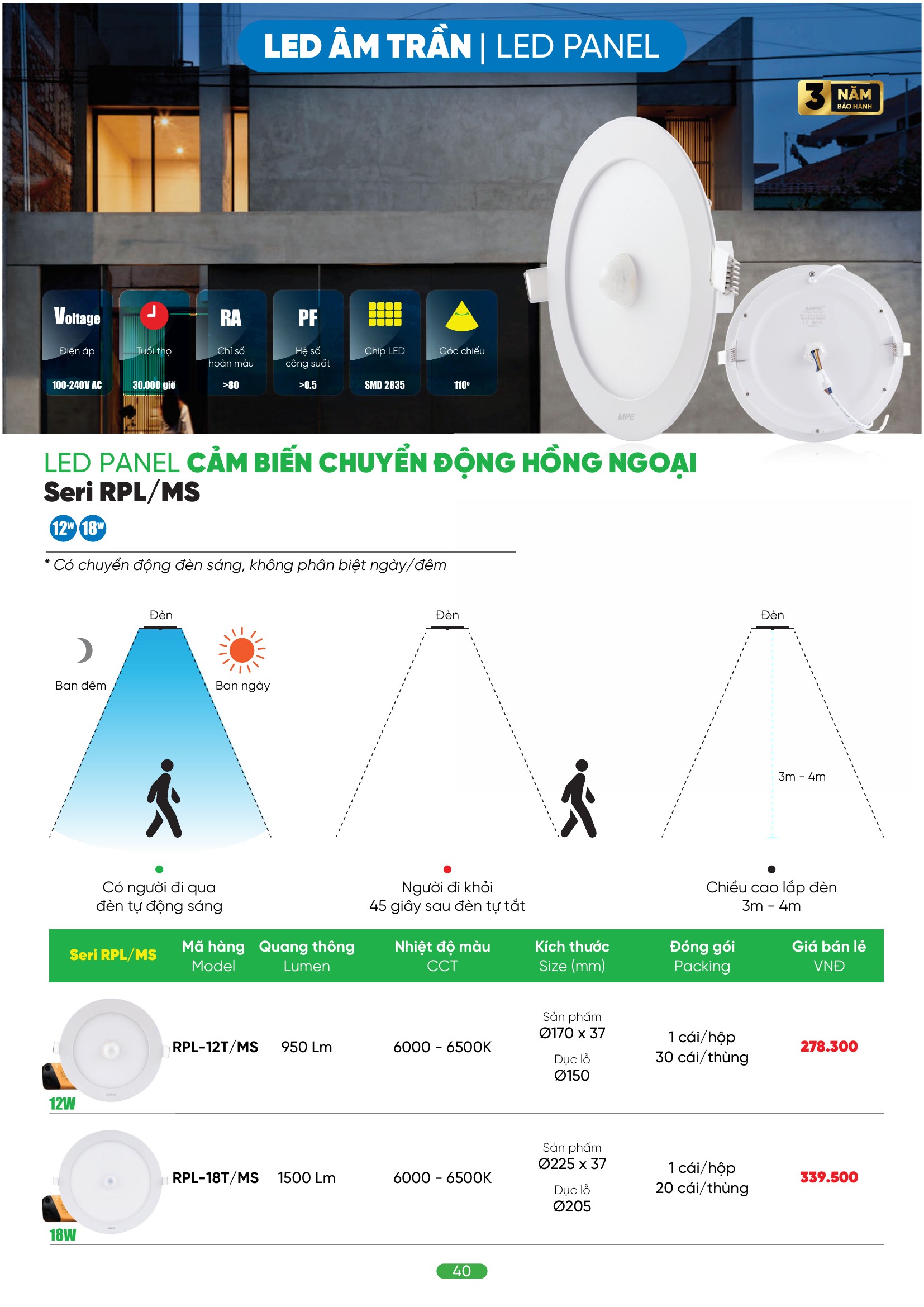MPE-Catalogue-2026-040.jpg