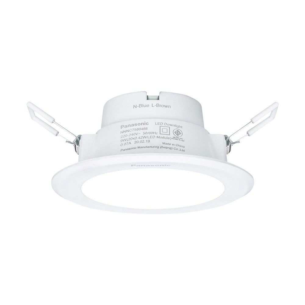 Downlight DN Series Chống Nước