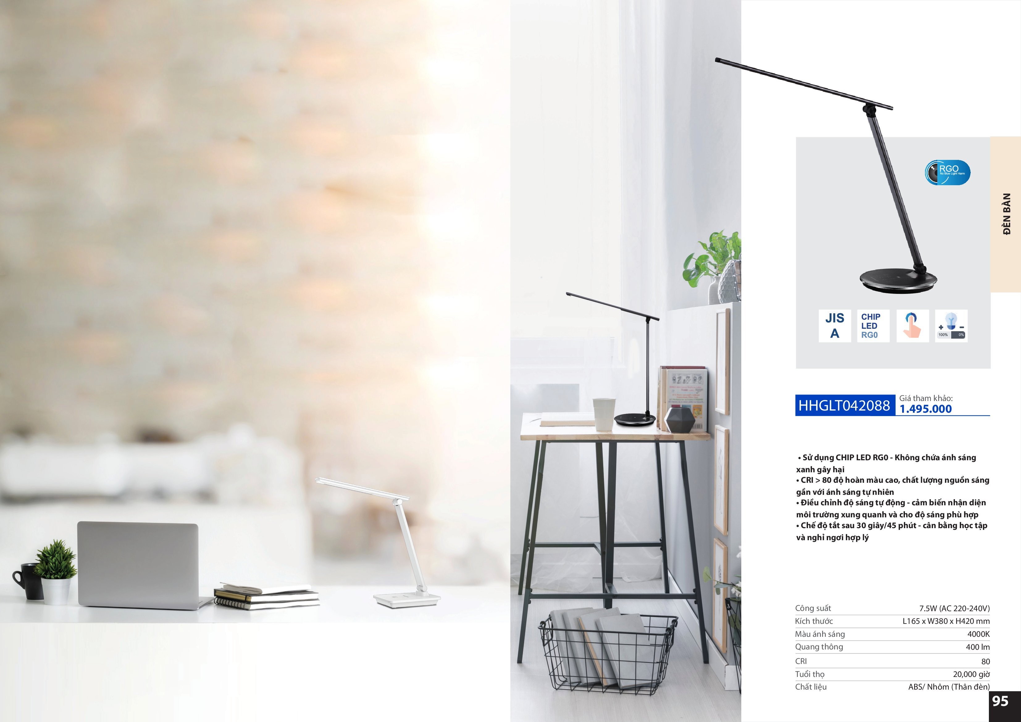 Panasonic Lighting Catalogue - 2022