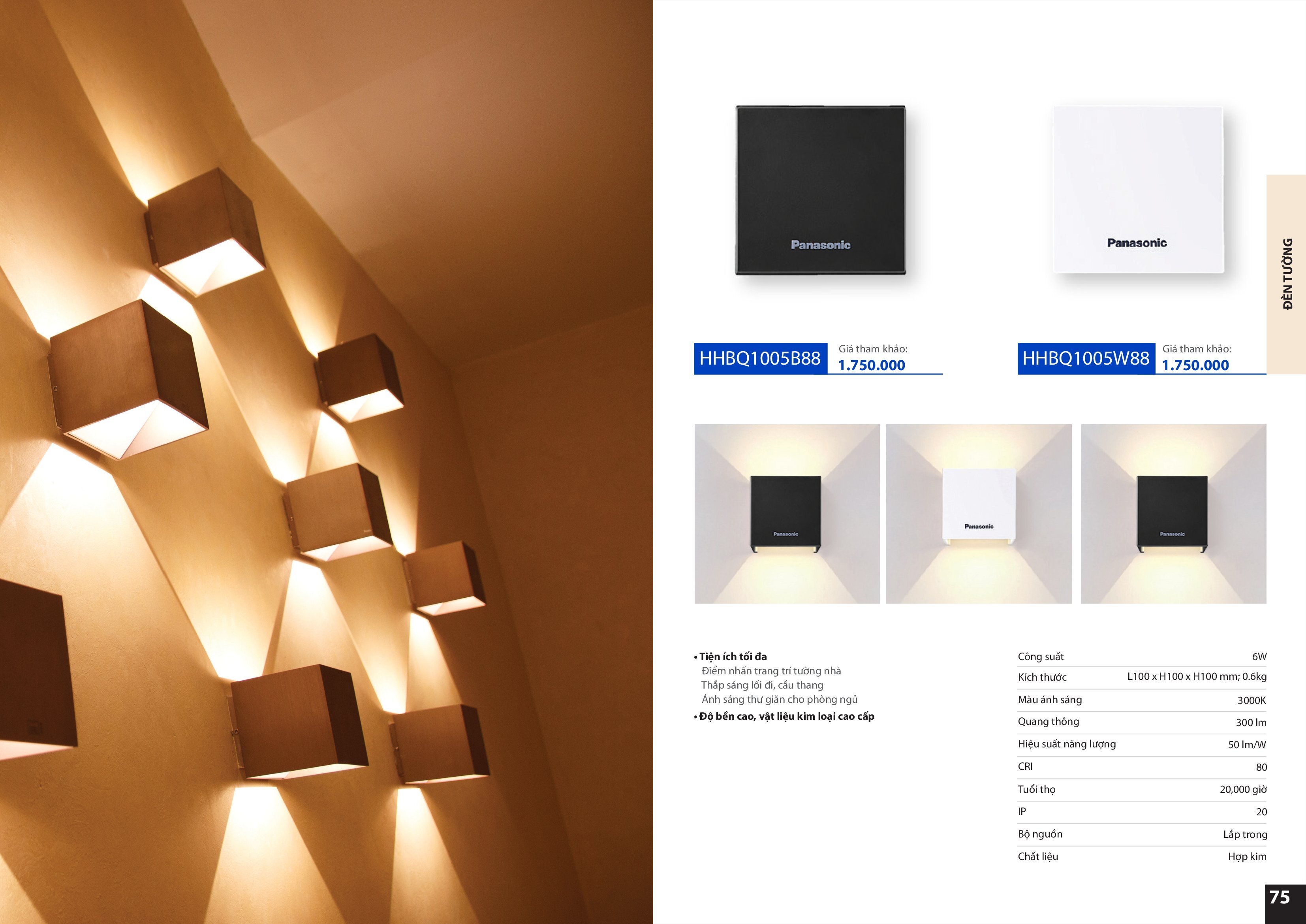 Panasonic Lighting Catalogue - 2022