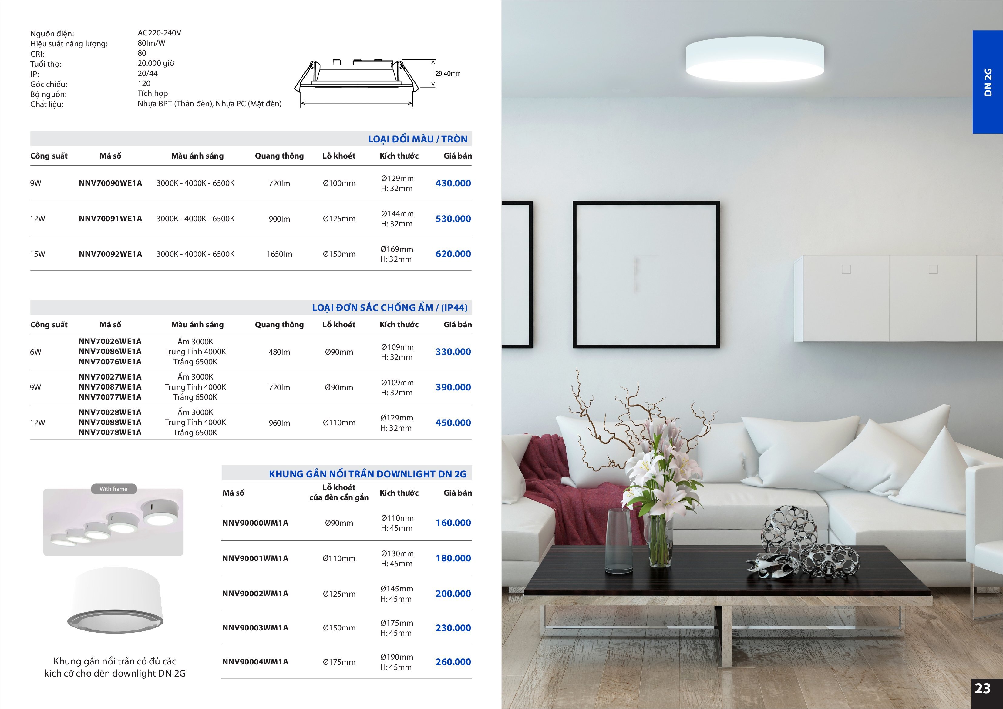 Panasonic Lighting Catalogue - 2022