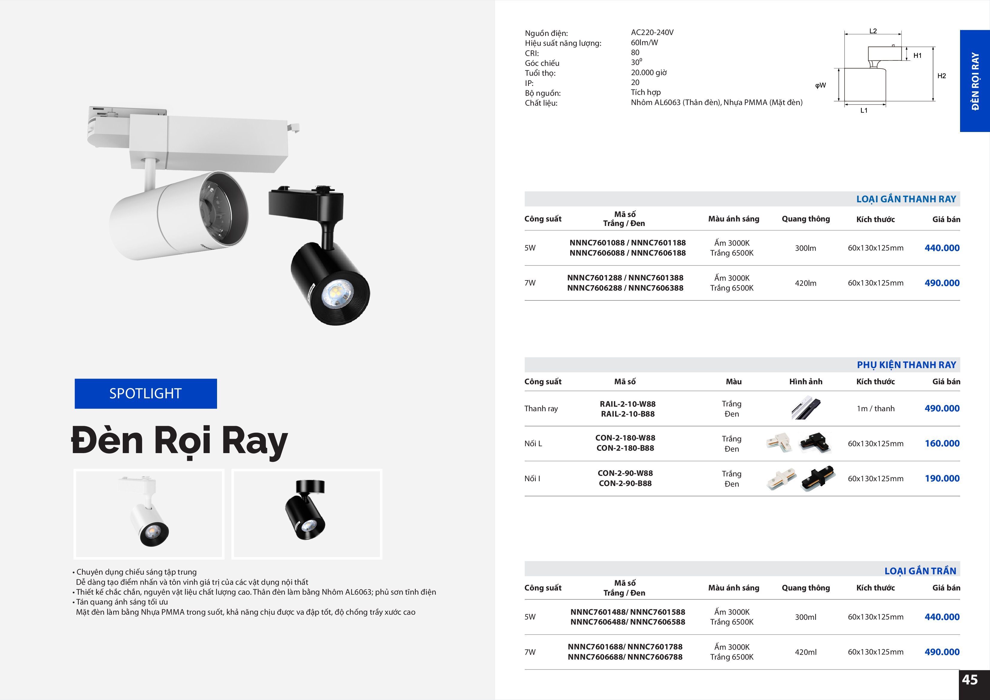 Panasonic Lighting Catalogue - 2022