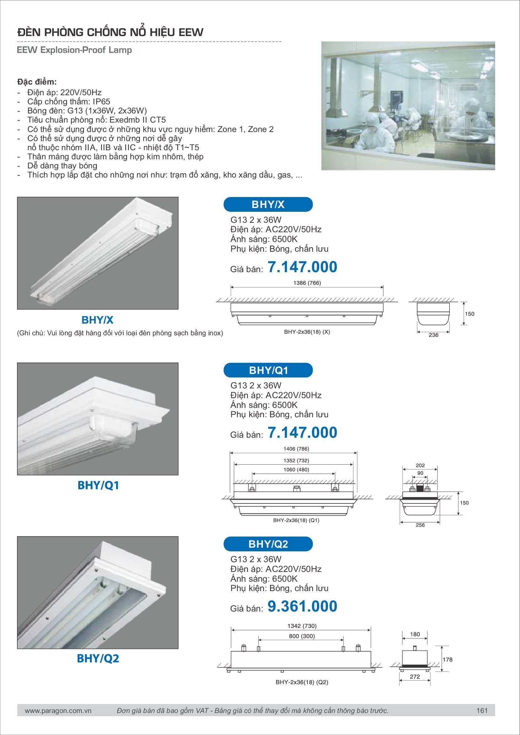 PARAGON Catalog đèn công nghiệp 2021-2022