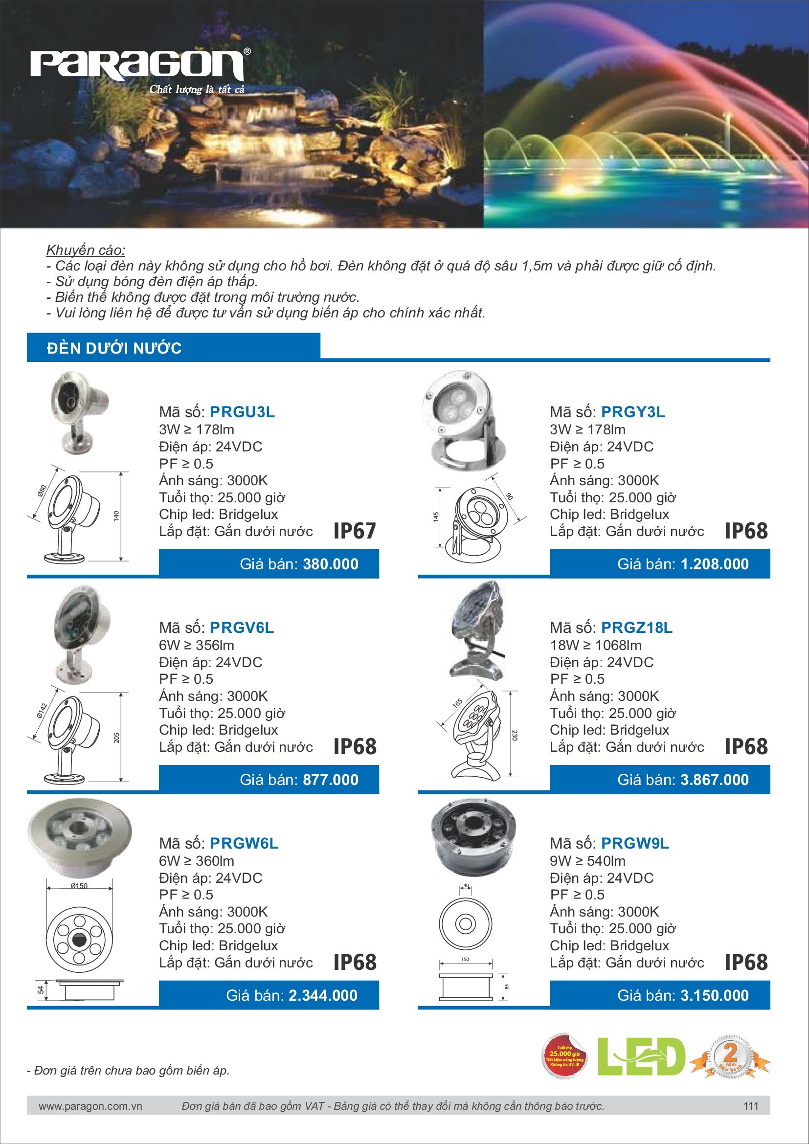 PARAGON Catalog đèn công nghiệp 2021-2022