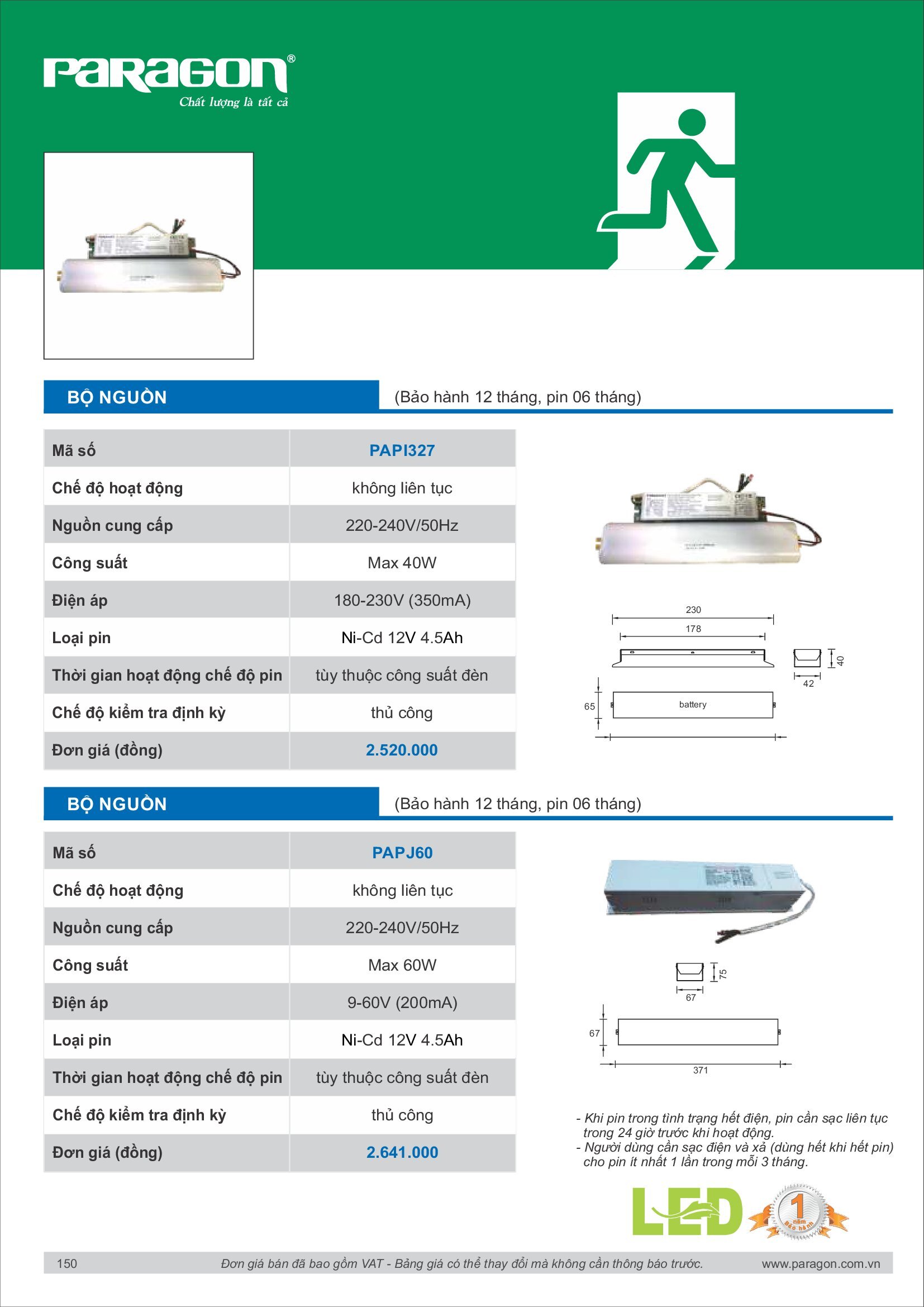 PARAGON Catalog đèn công nghiệp 2021-2022