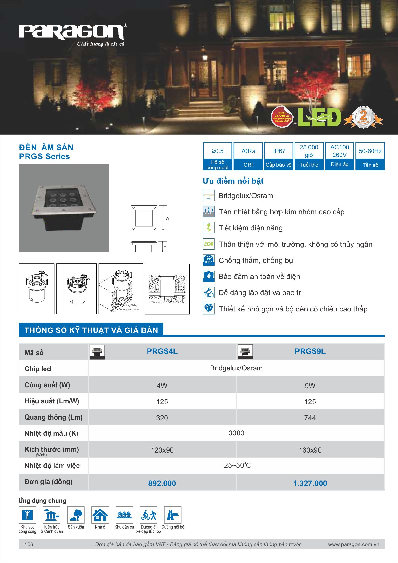 PARAGON Catalog đèn công nghiệp 2021-2022