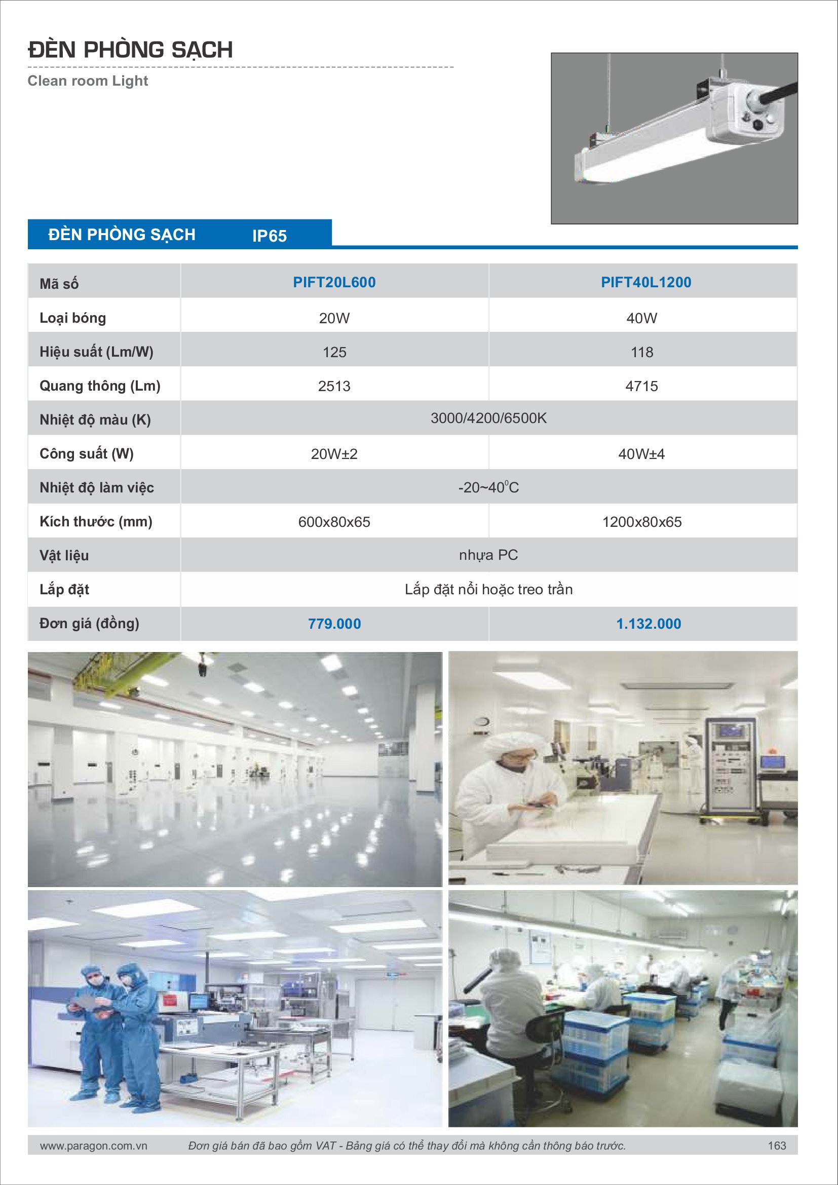 PARAGON Catalog đèn công nghiệp 2021-2022