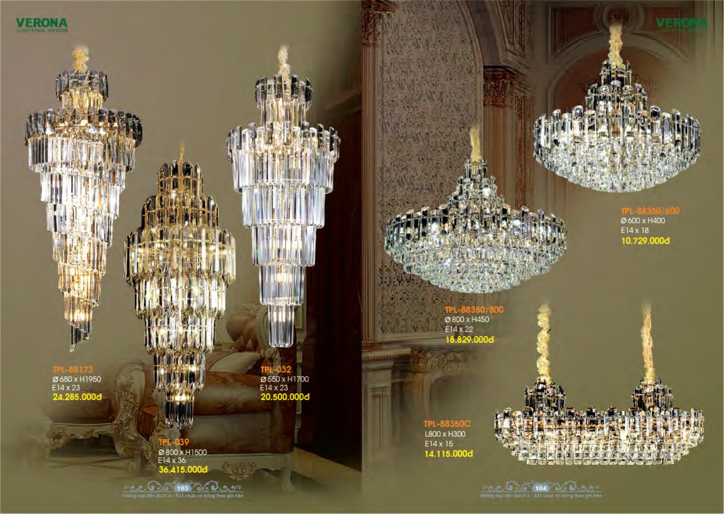 VERONA LIGHTING DECOR CATALOGUE 2023