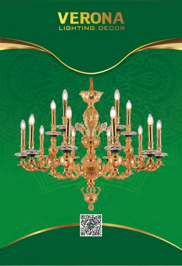 VERONA LIGHTING DECOR CATALOGUE 2023