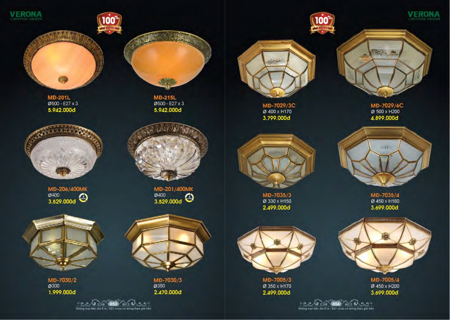 VERONA LIGHTING DECOR CATALOGUE 2023