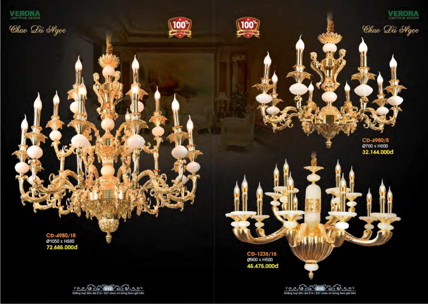 VERONA LIGHTING DECOR CATALOGUE 2023