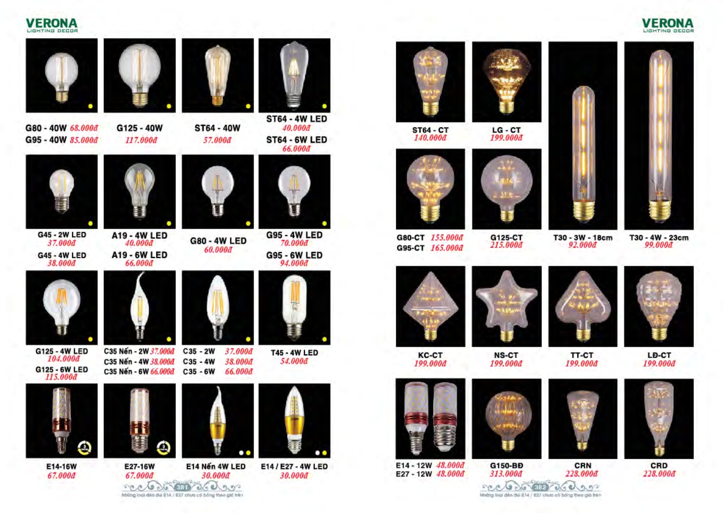 VERONA LIGHTING DECOR CATALOGUE 2023