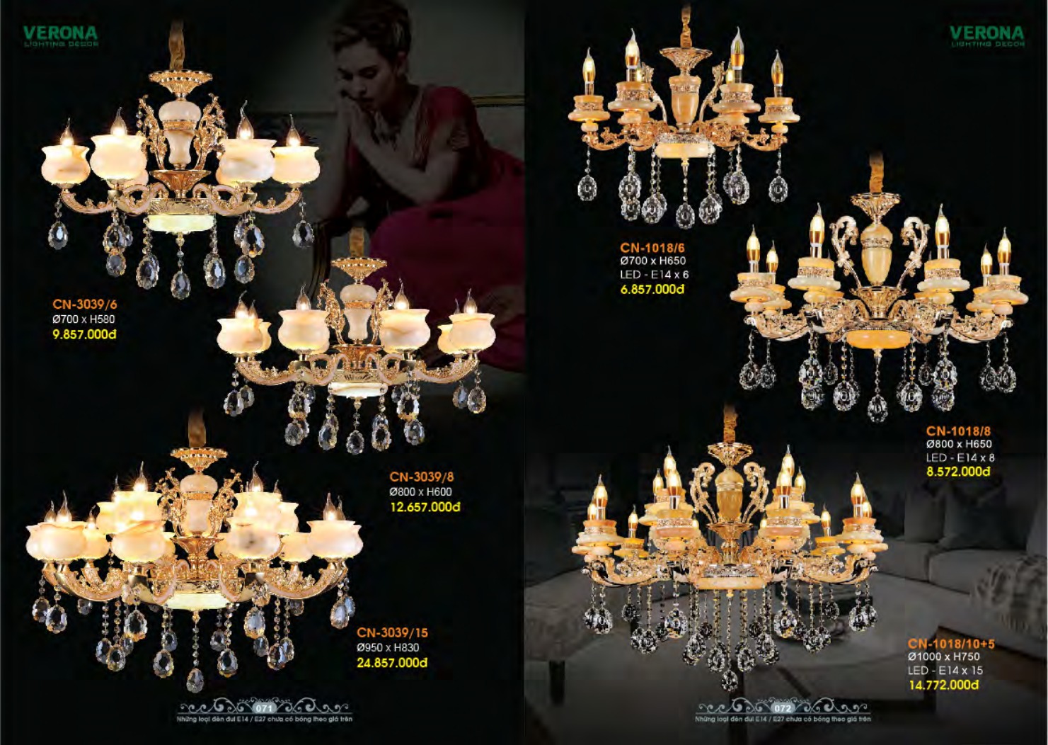 VERONA LIGHTING DECOR CATALOGUE 2023