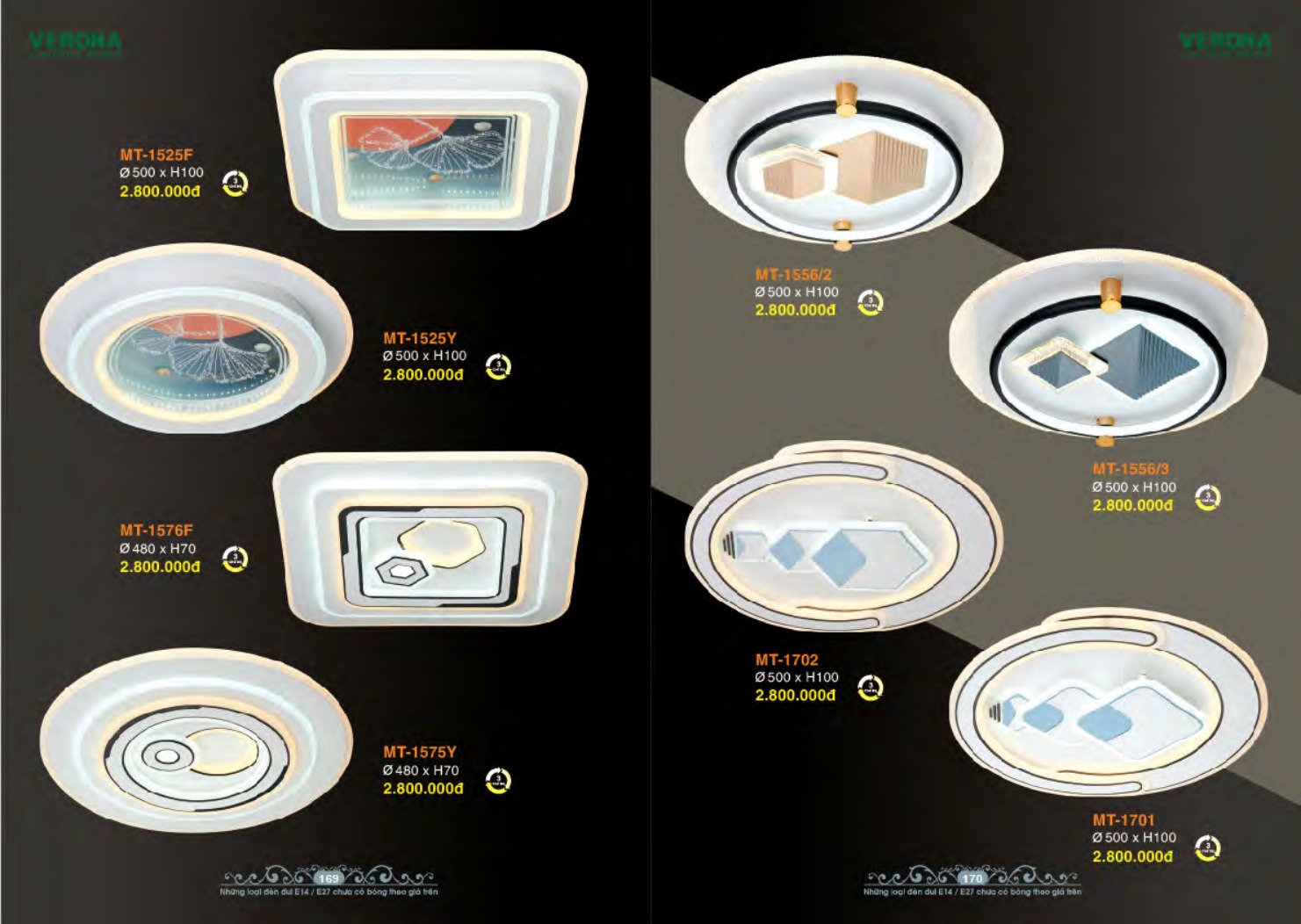 VERONA LIGHTING DECOR CATALOGUE 2023