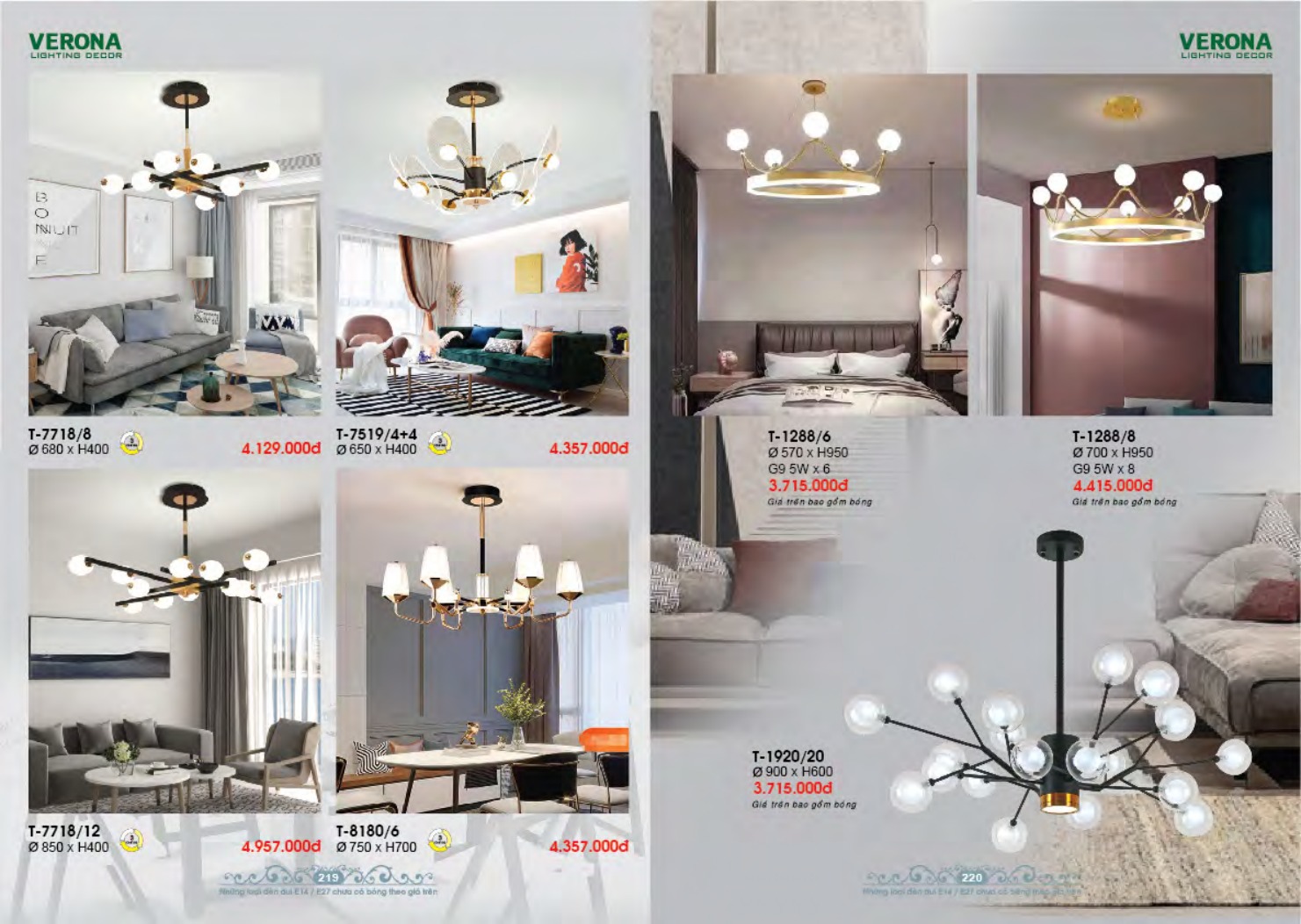 VERONA LIGHTING DECOR CATALOGUE 2023