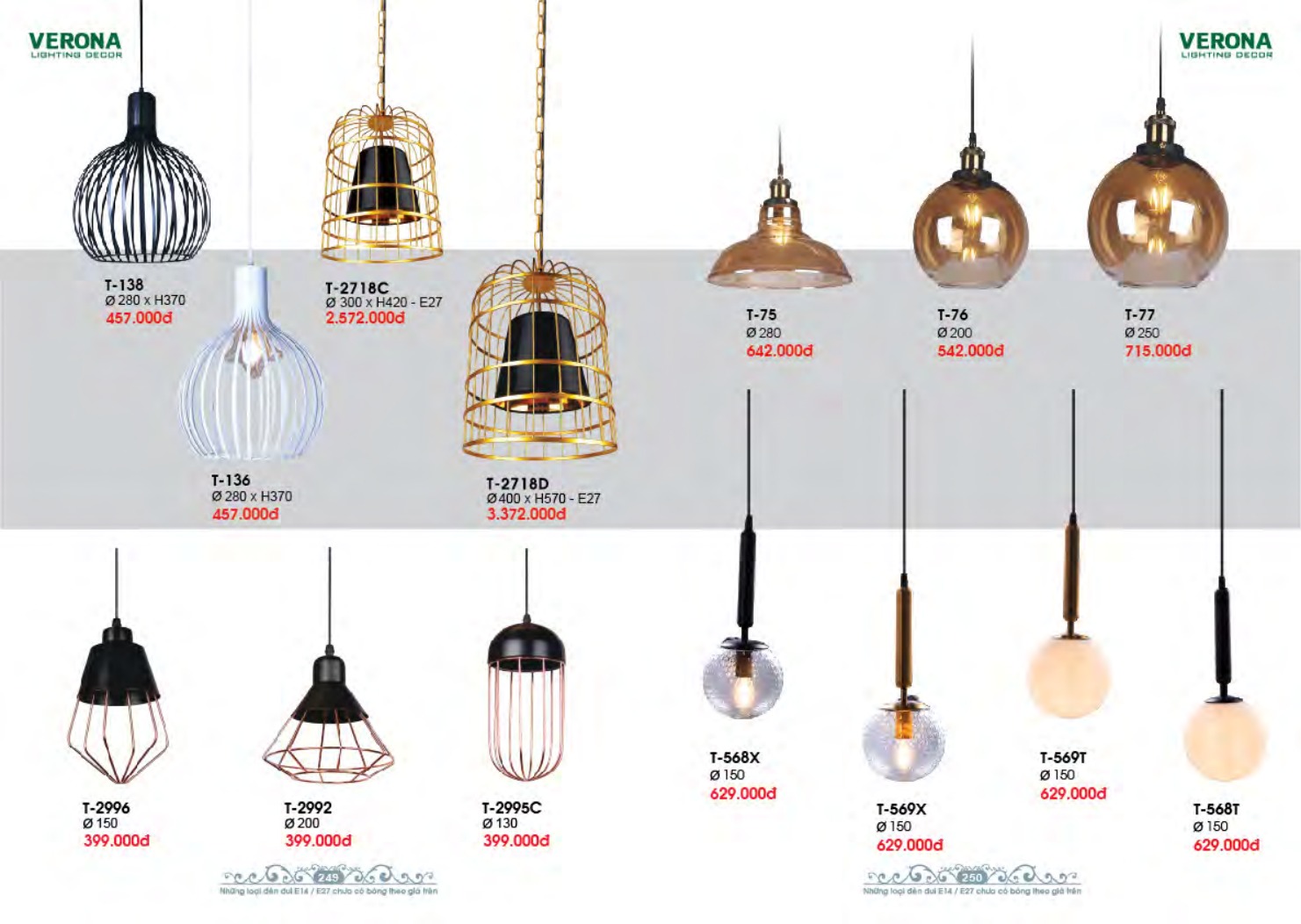 VERONA LIGHTING DECOR CATALOGUE 2023