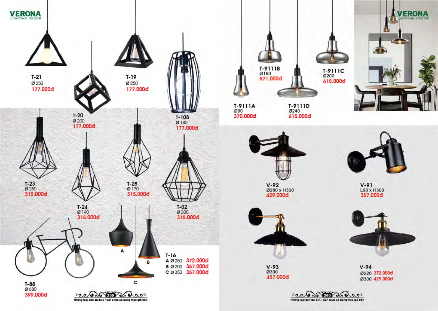 VERONA LIGHTING DECOR CATALOGUE 2023