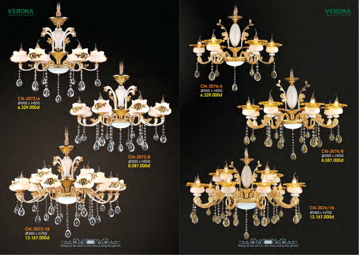 VERONA LIGHTING DECOR CATALOGUE 2023