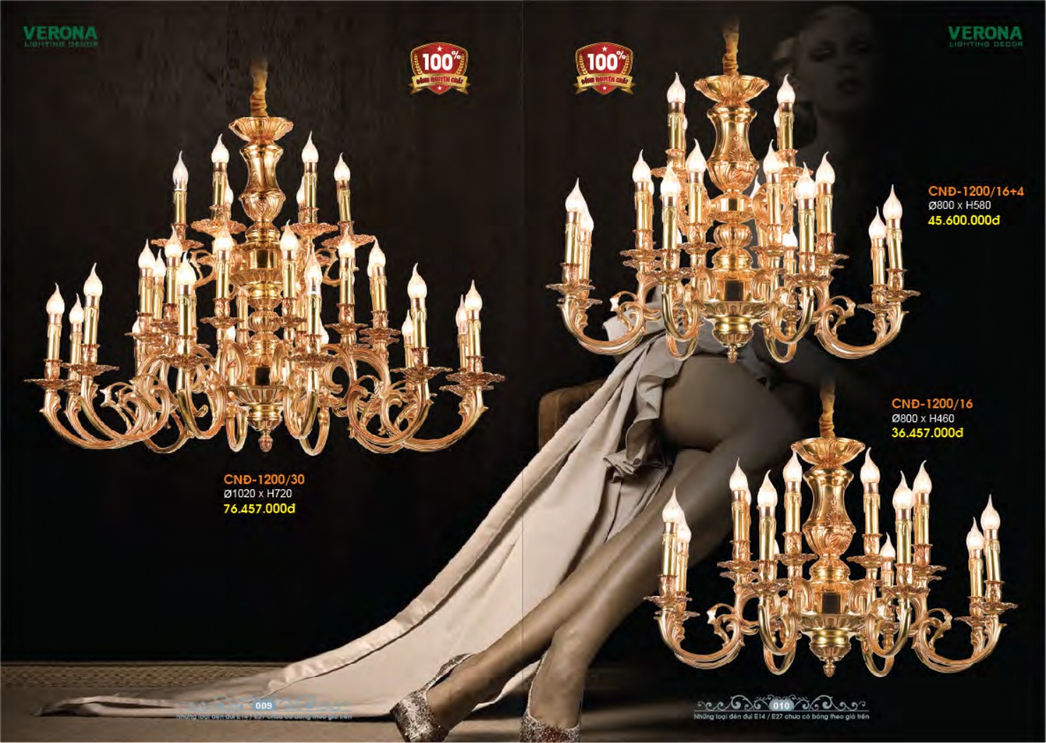 VERONA LIGHTING DECOR CATALOGUE 2023