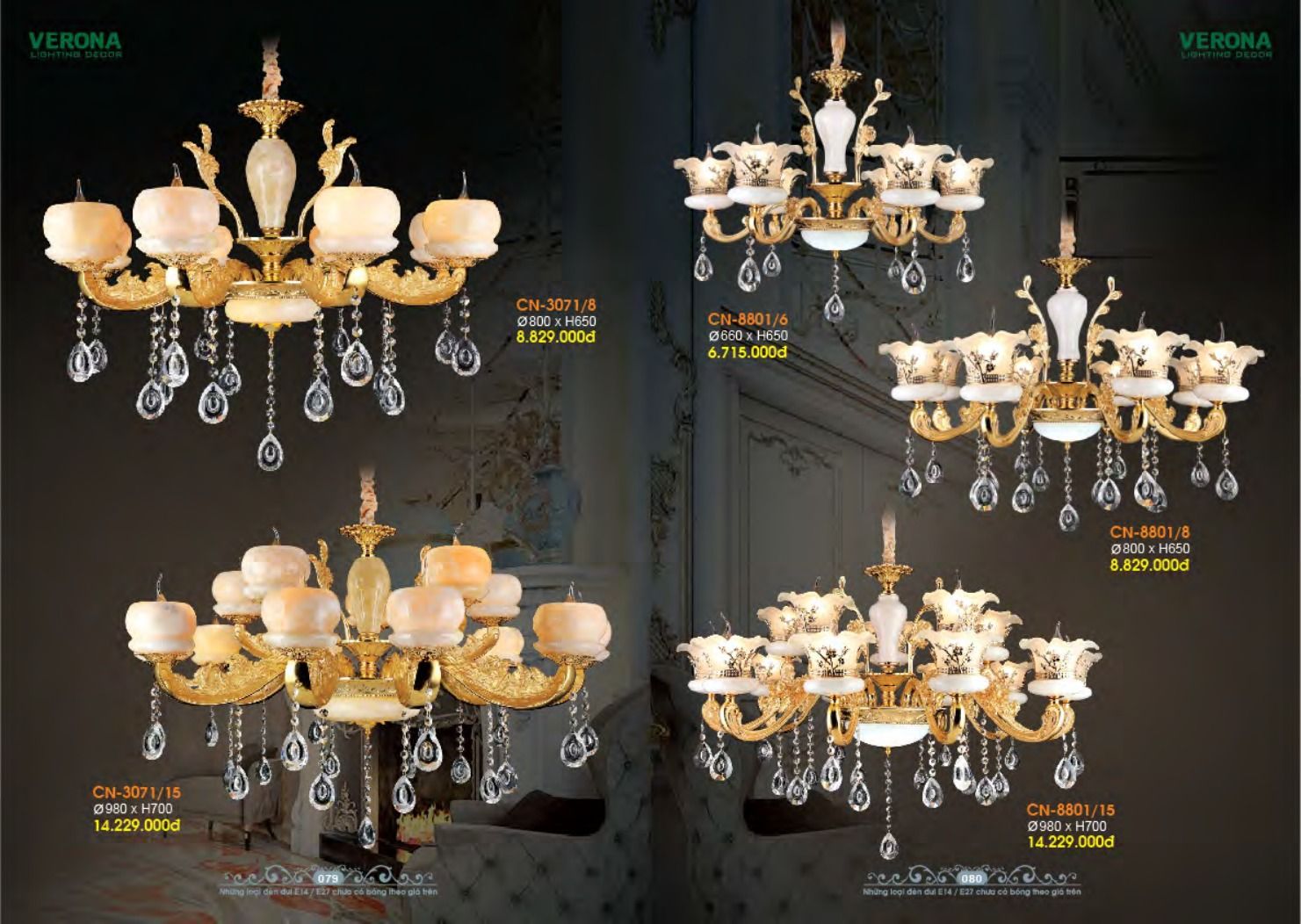 VERONA LIGHTING DECOR CATALOGUE 2023