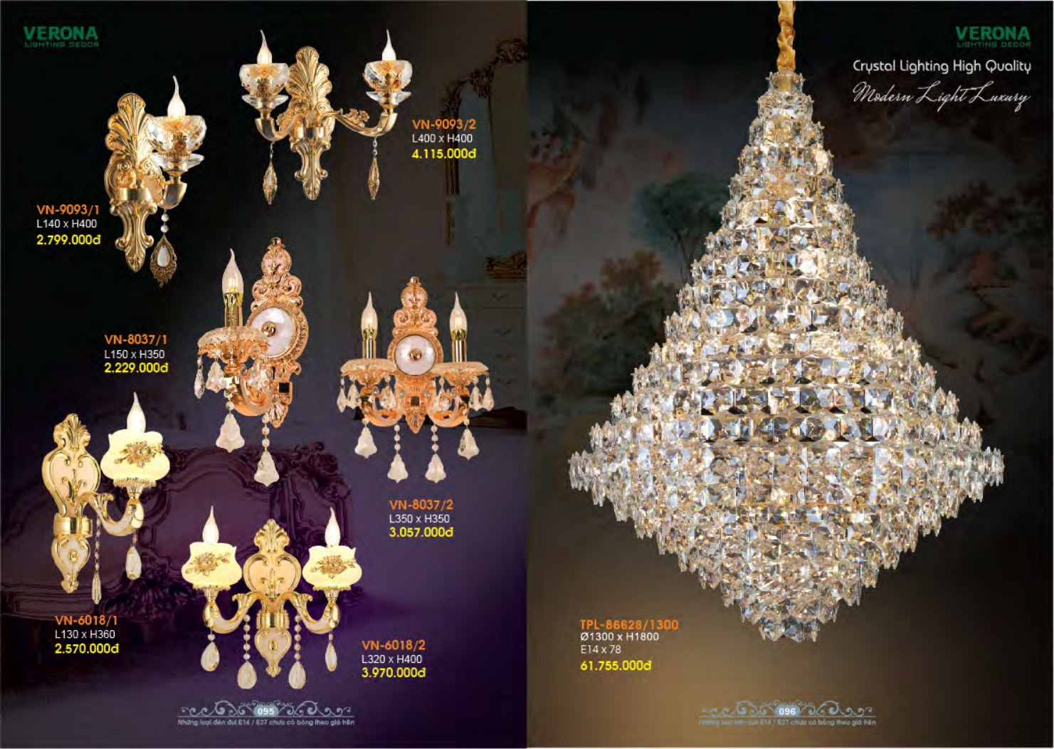 VERONA LIGHTING DECOR CATALOGUE 2023