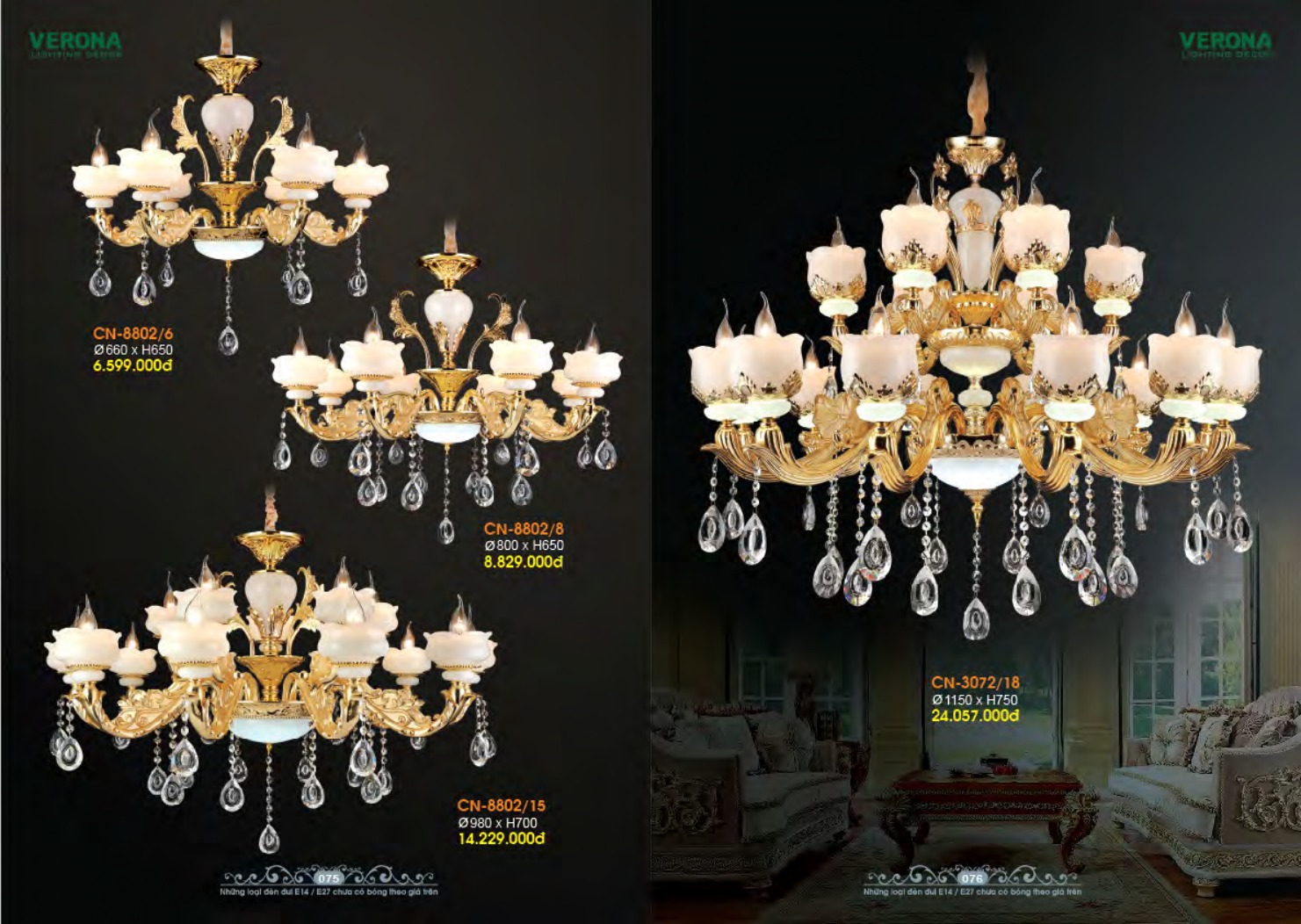 VERONA LIGHTING DECOR CATALOGUE 2023