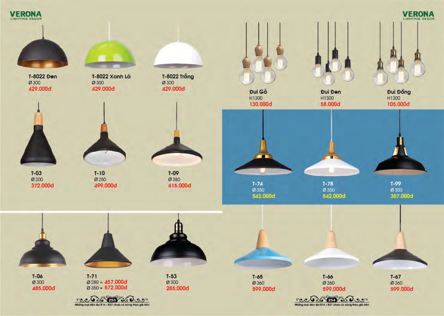 VERONA LIGHTING DECOR CATALOGUE 2023