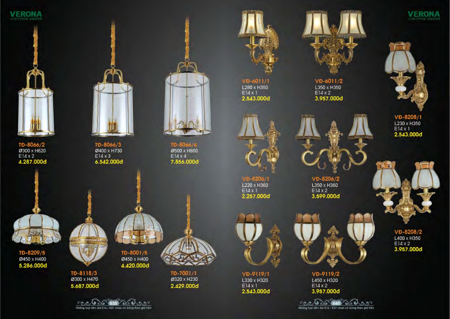 VERONA LIGHTING DECOR CATALOGUE 2023