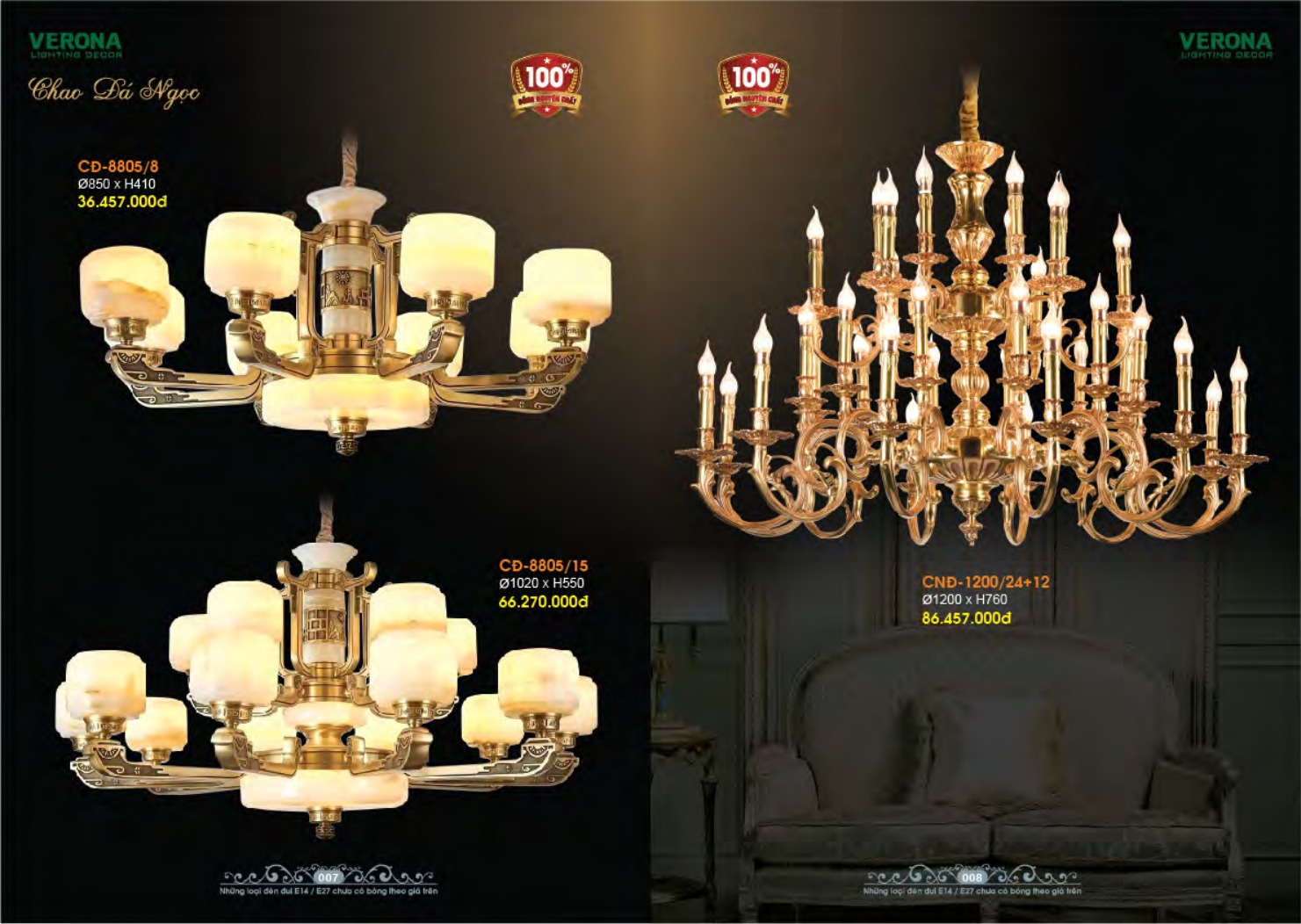 VERONA LIGHTING DECOR CATALOGUE 2023