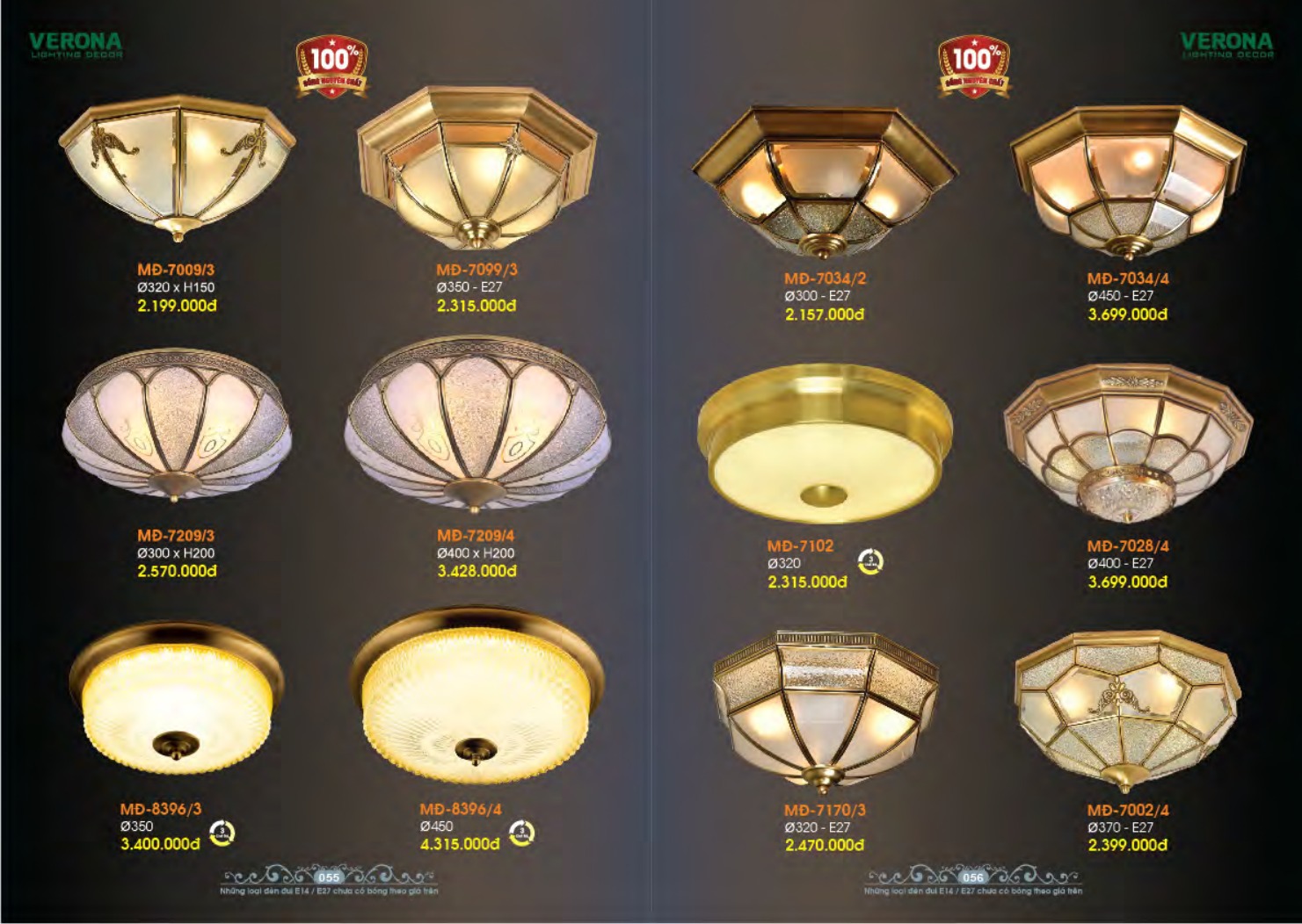 VERONA LIGHTING DECOR CATALOGUE 2023