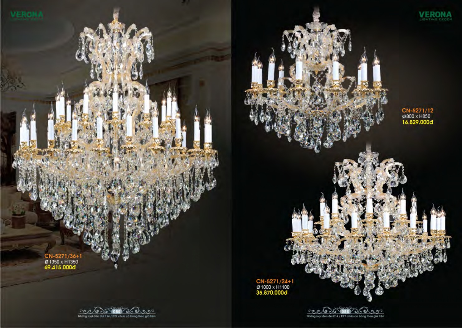 VERONA LIGHTING DECOR CATALOGUE 2023