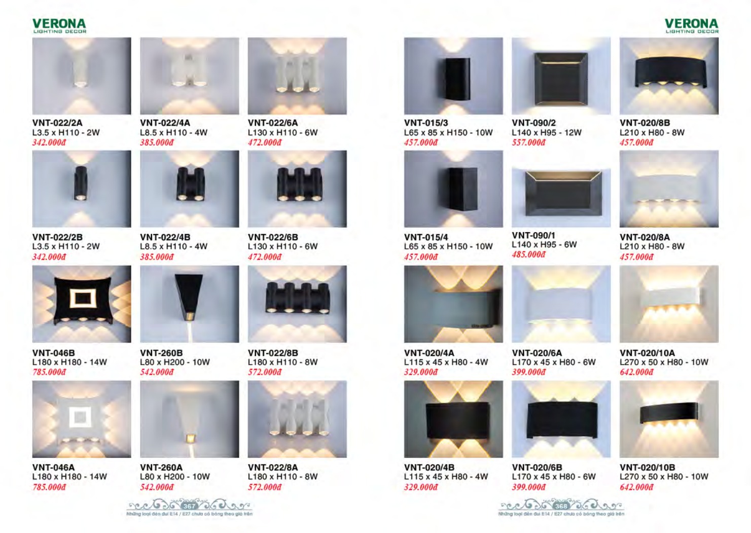 VERONA LIGHTING DECOR CATALOGUE 2023