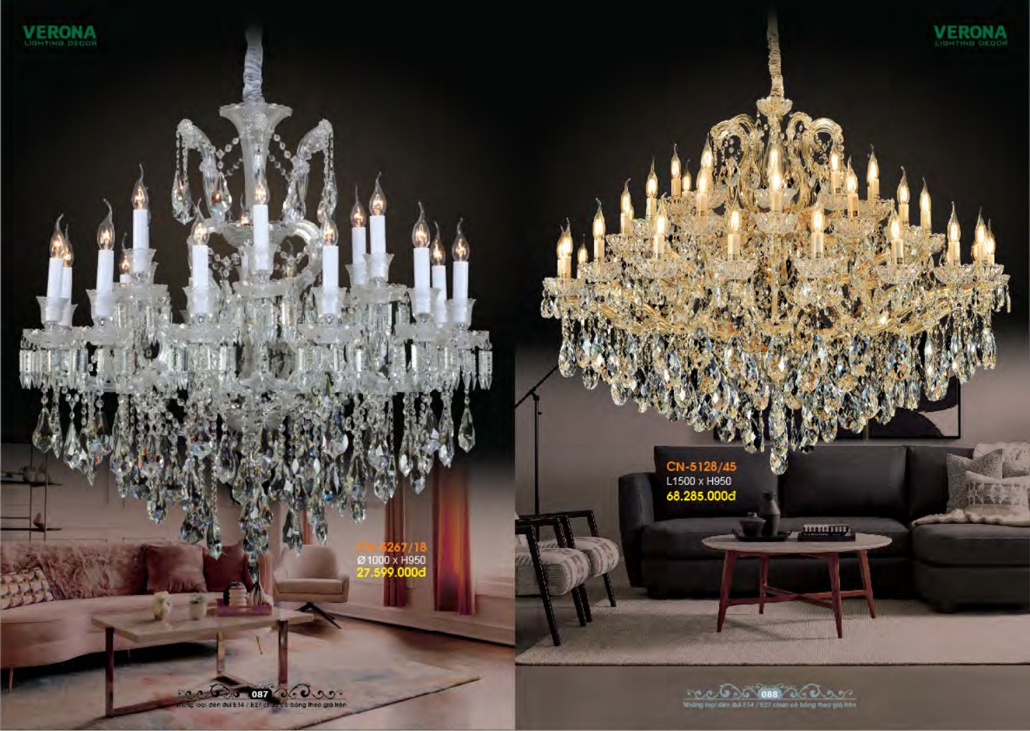 VERONA LIGHTING DECOR CATALOGUE 2023