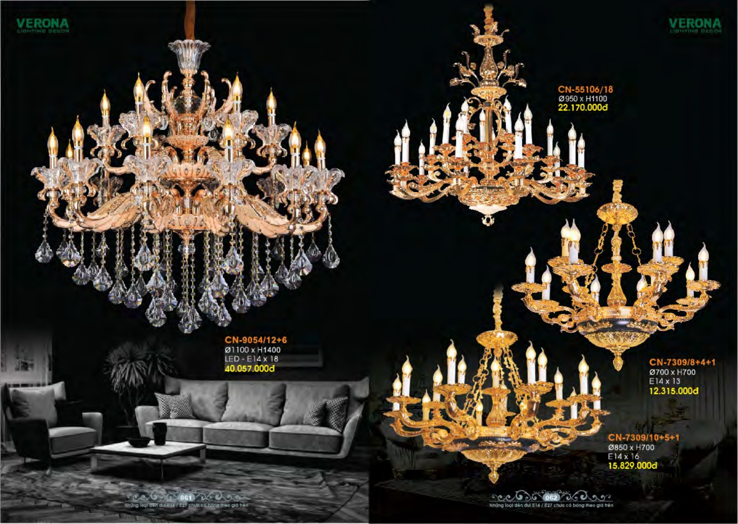 VERONA LIGHTING DECOR CATALOGUE 2023