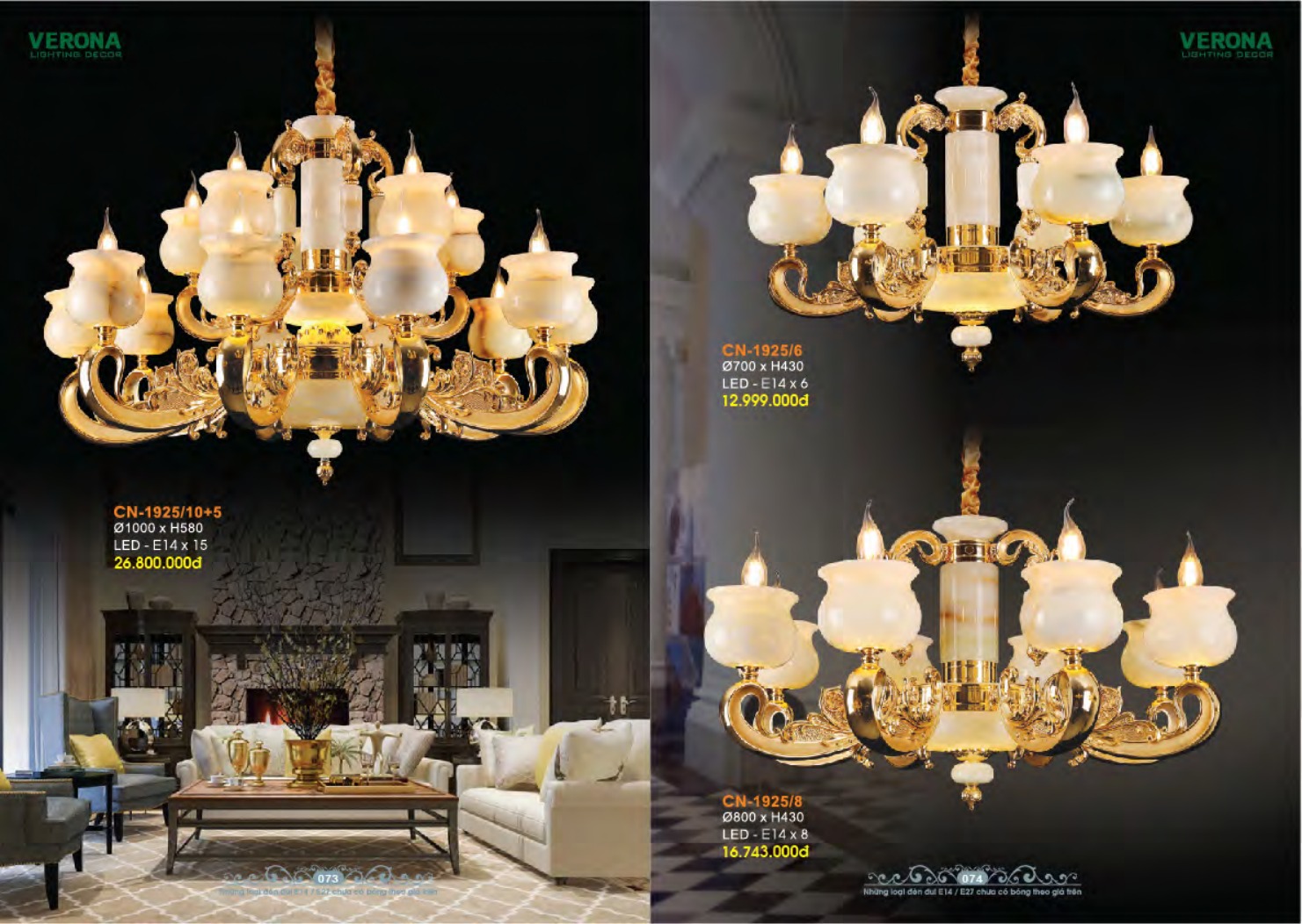 VERONA LIGHTING DECOR CATALOGUE 2023