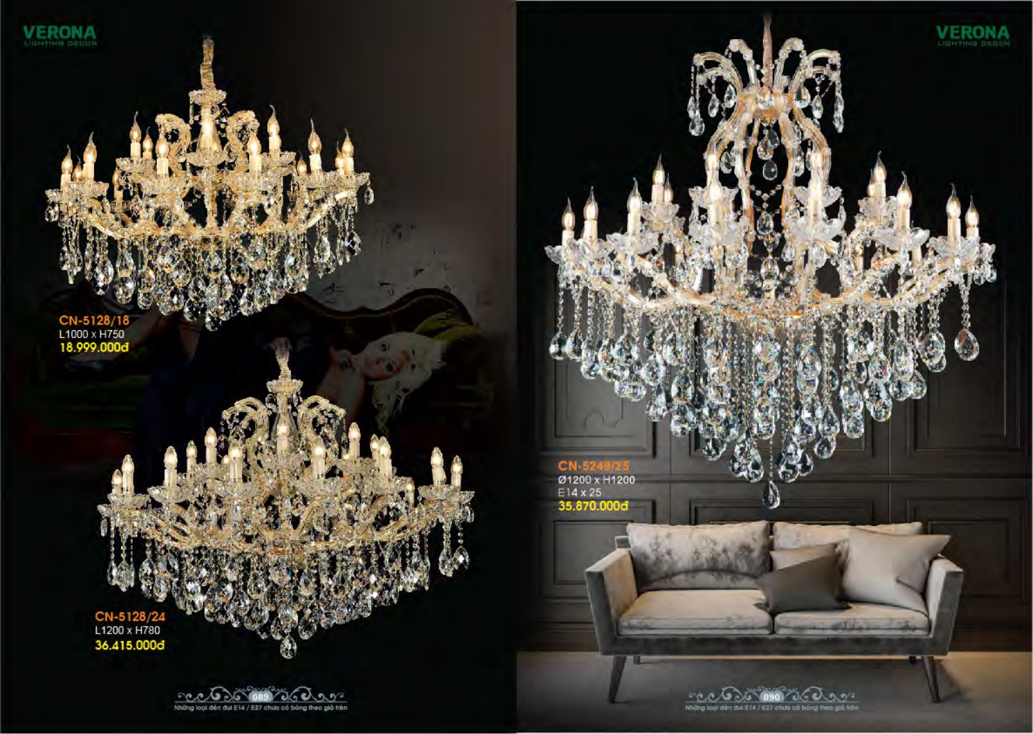 VERONA LIGHTING DECOR CATALOGUE 2023