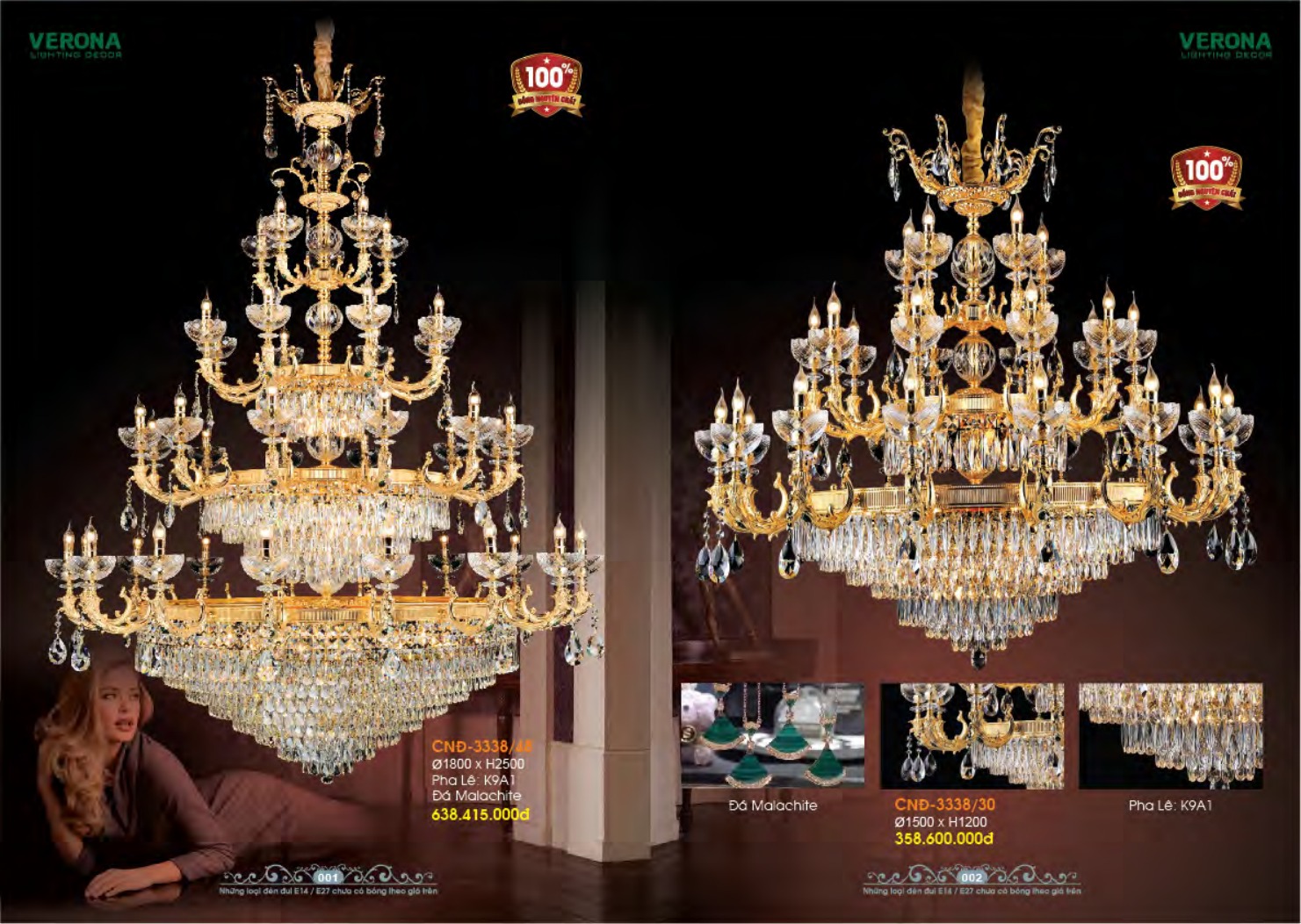 VERONA LIGHTING DECOR CATALOGUE 2023