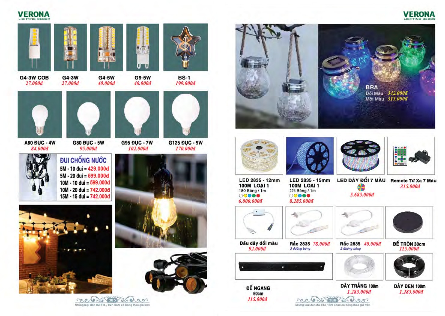 VERONA LIGHTING DECOR CATALOGUE 2023