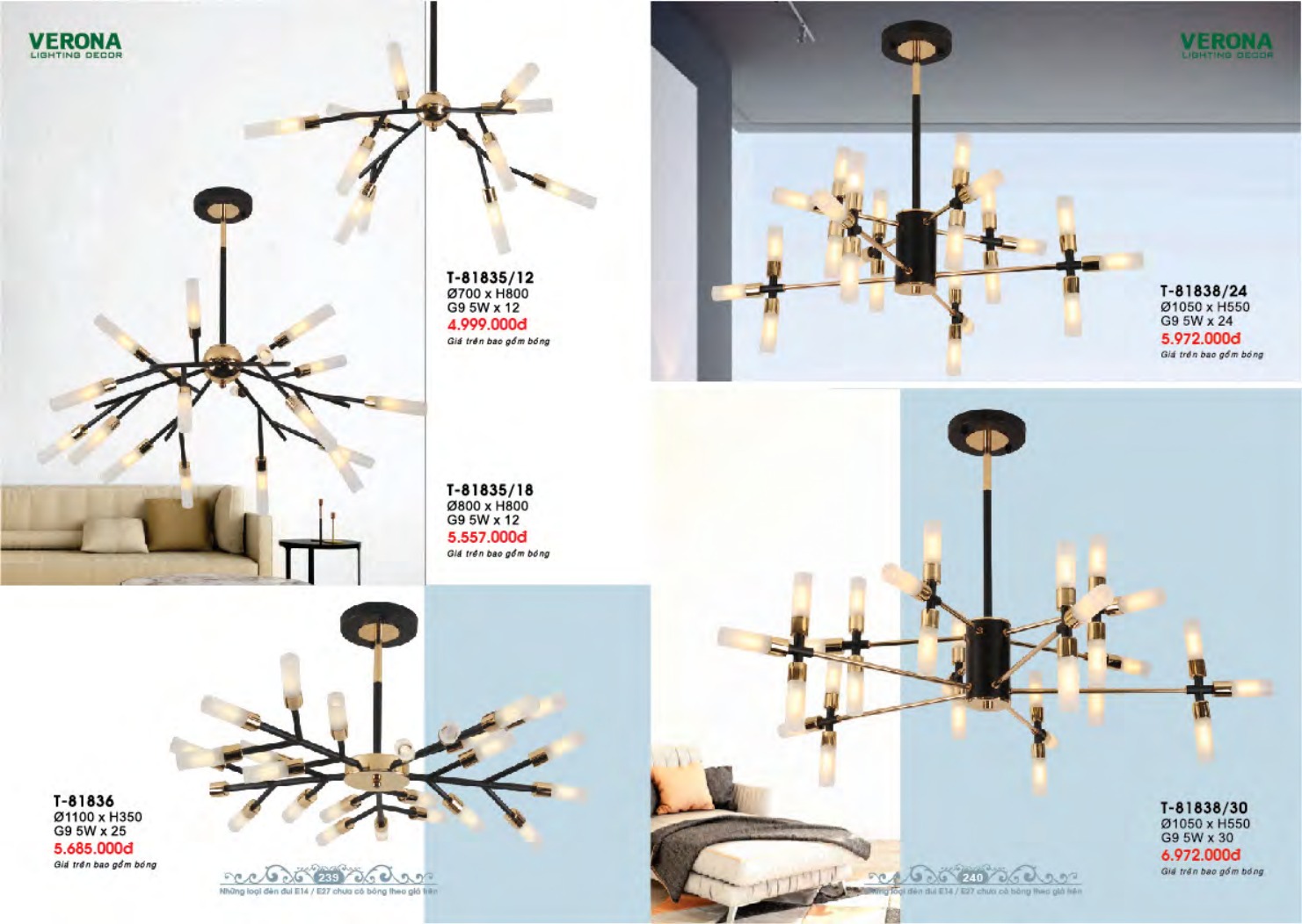 VERONA LIGHTING DECOR CATALOGUE 2023