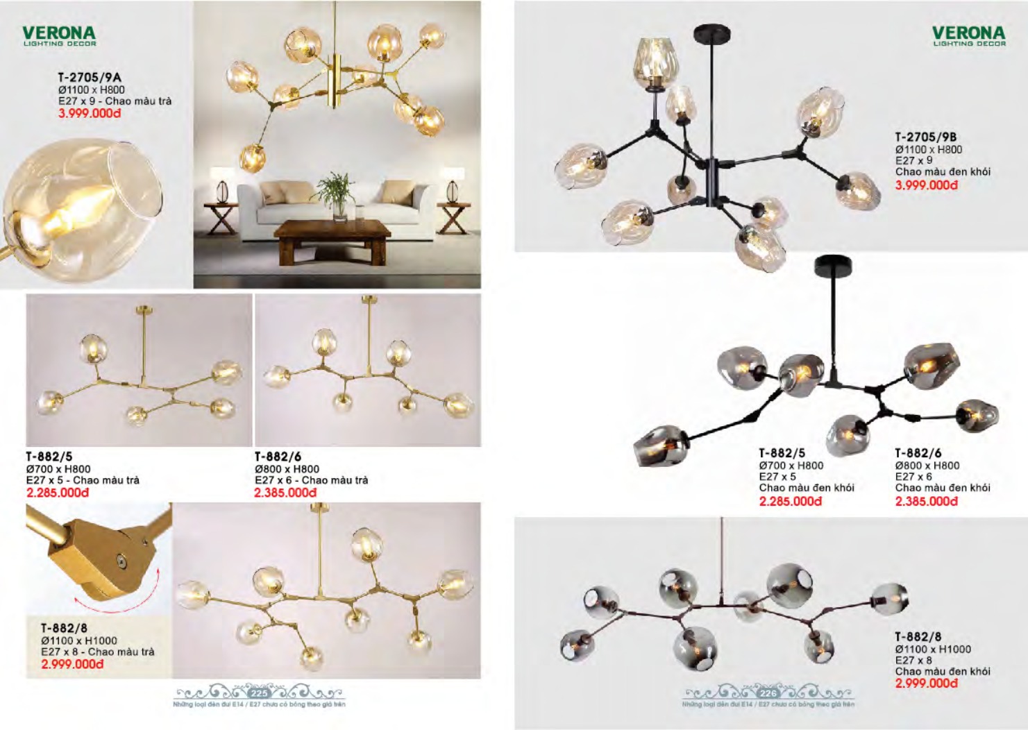 VERONA LIGHTING DECOR CATALOGUE 2023